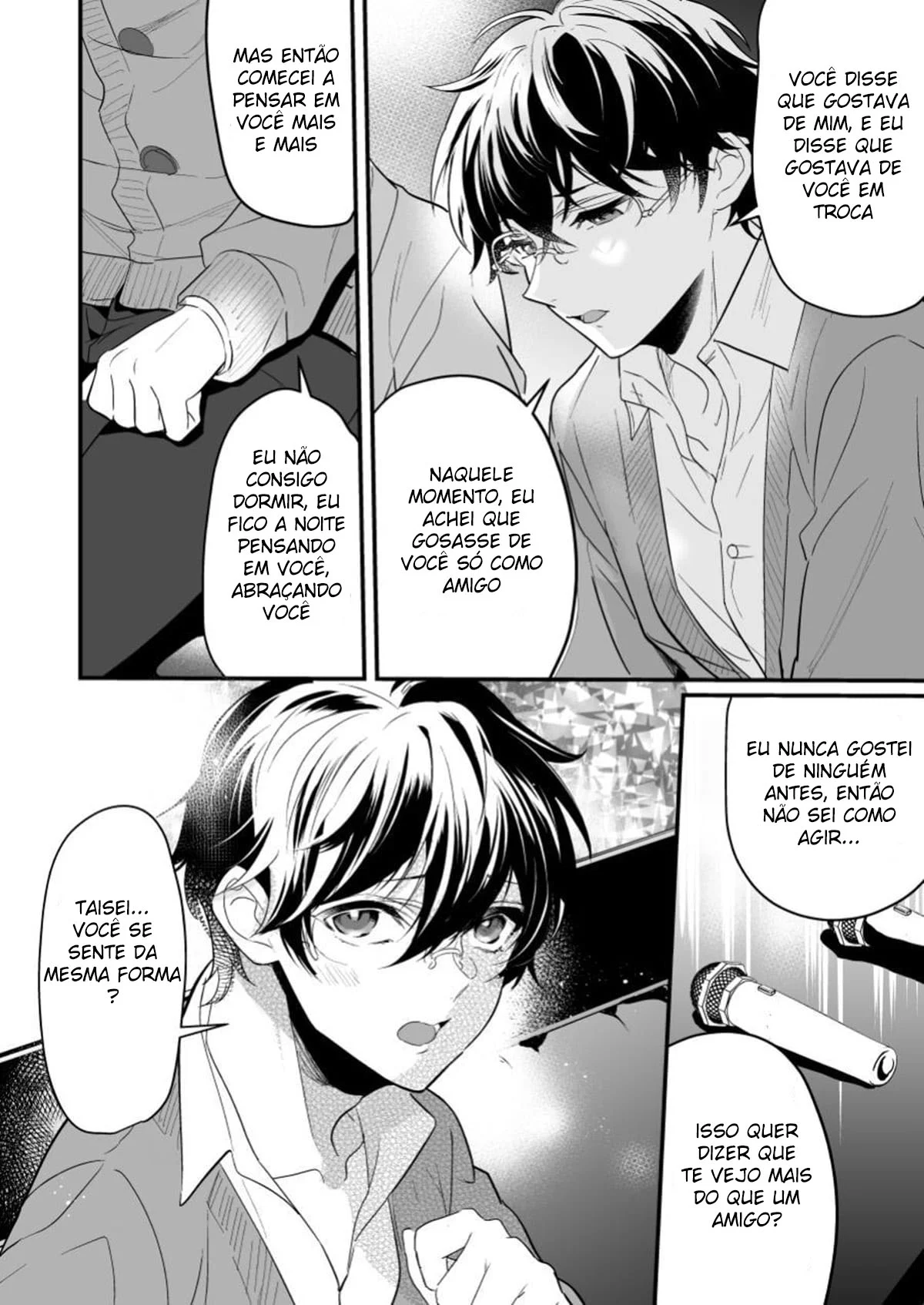 Hentai Yaoi Explícito: A Primeira Troca Que Vai Virar Sua Noite de Prazer Hentai Yaoi Explícito: A Primeira Troca Que Vai Virar Sua Noite de Prazer