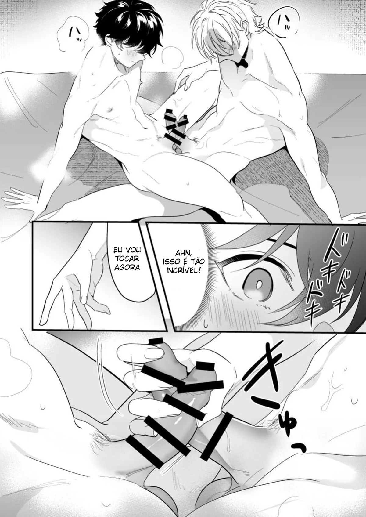 Hentai Yaoi Explícito: A Primeira Troca Que Vai Virar Sua Noite de Prazer Hentai Yaoi Explícito: A Primeira Troca Que Vai Virar Sua Noite de Prazer