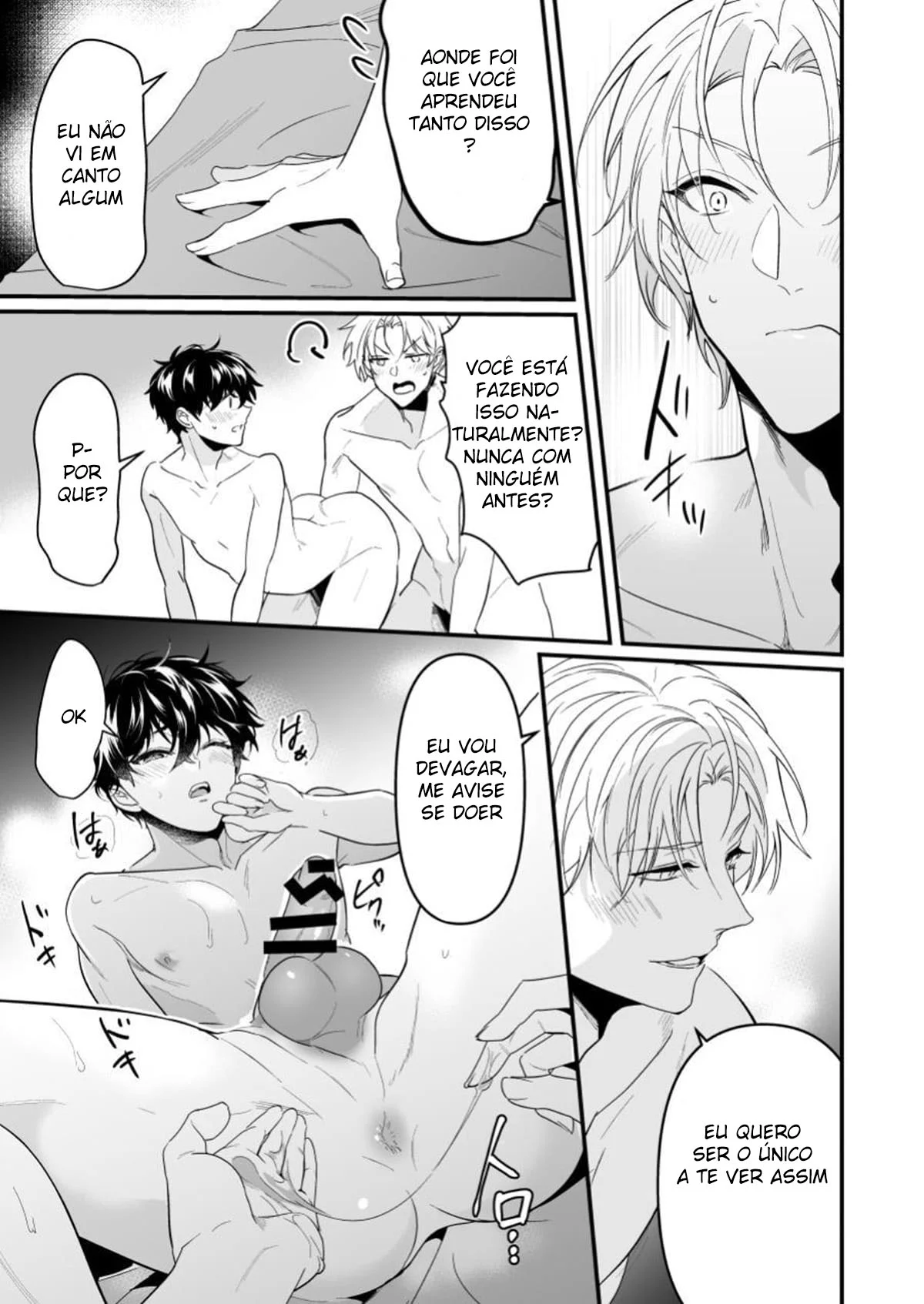 Hentai Yaoi Explícito: A Primeira Troca Que Vai Virar Sua Noite de Prazer Hentai Yaoi Explícito: A Primeira Troca Que Vai Virar Sua Noite de Prazer