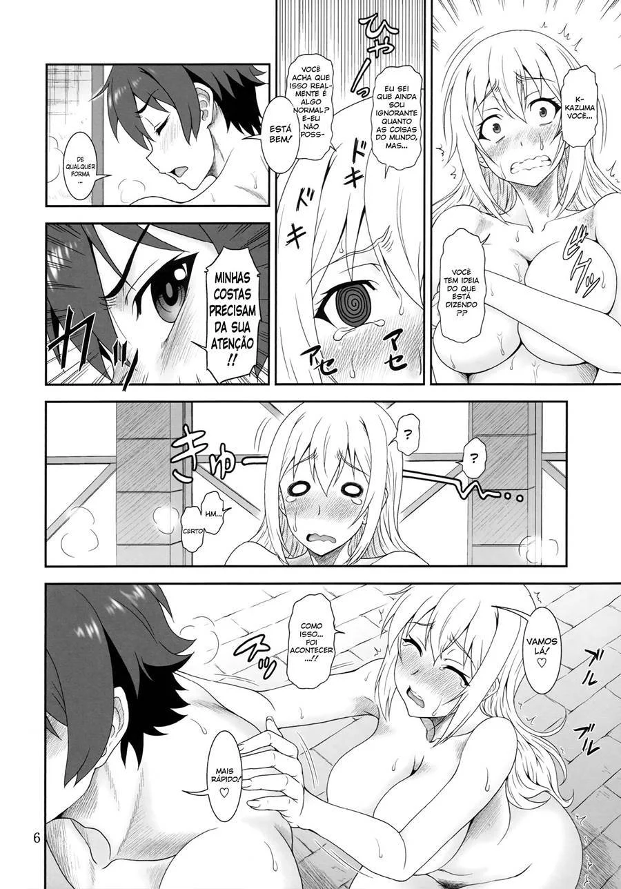 Laços Sombrios - Quadrinhos Eróticos Explícitos de KonoSuba