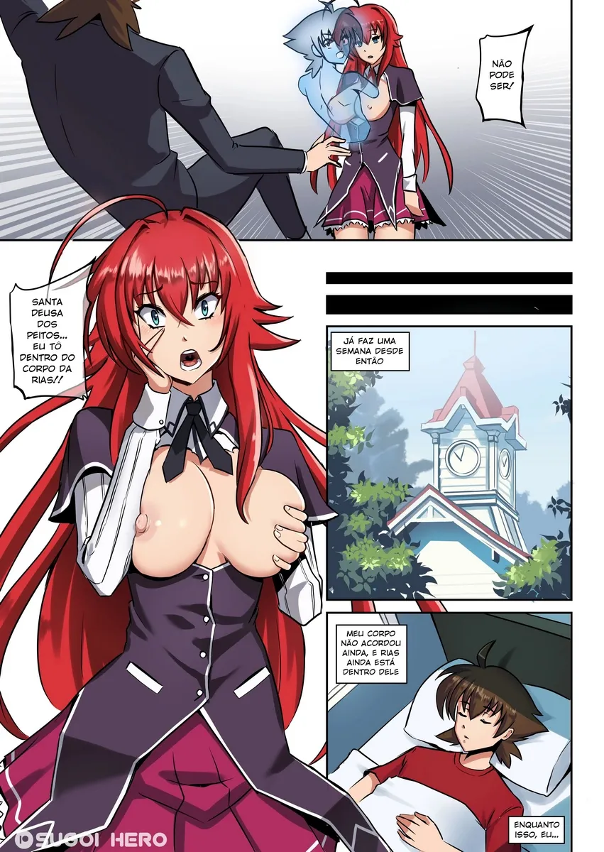 Desenhos Explícitos de Rias Gremory em Cena Lésbica Proibida