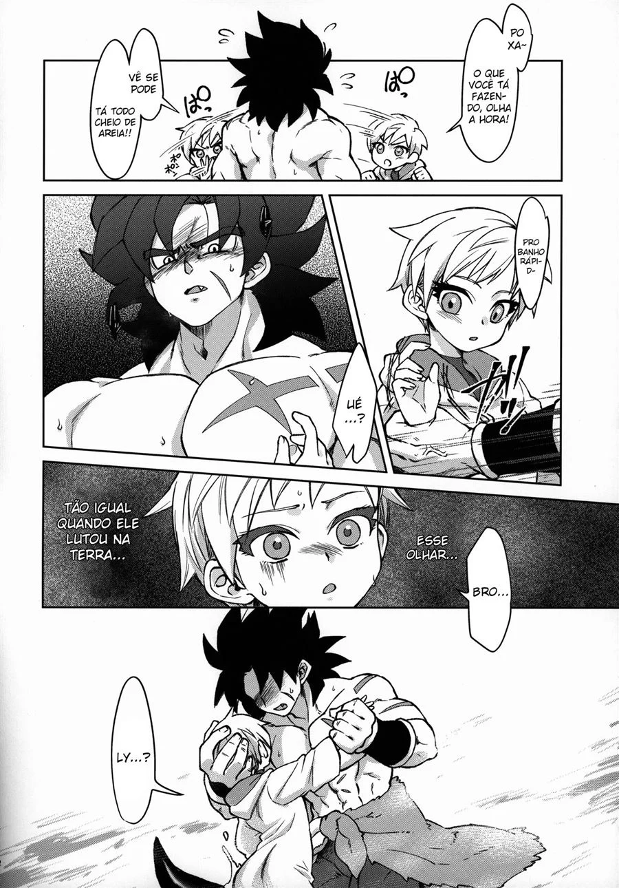Fetiche Ancestral: Cauda de Macaco no Sexo Brutal com Bulma