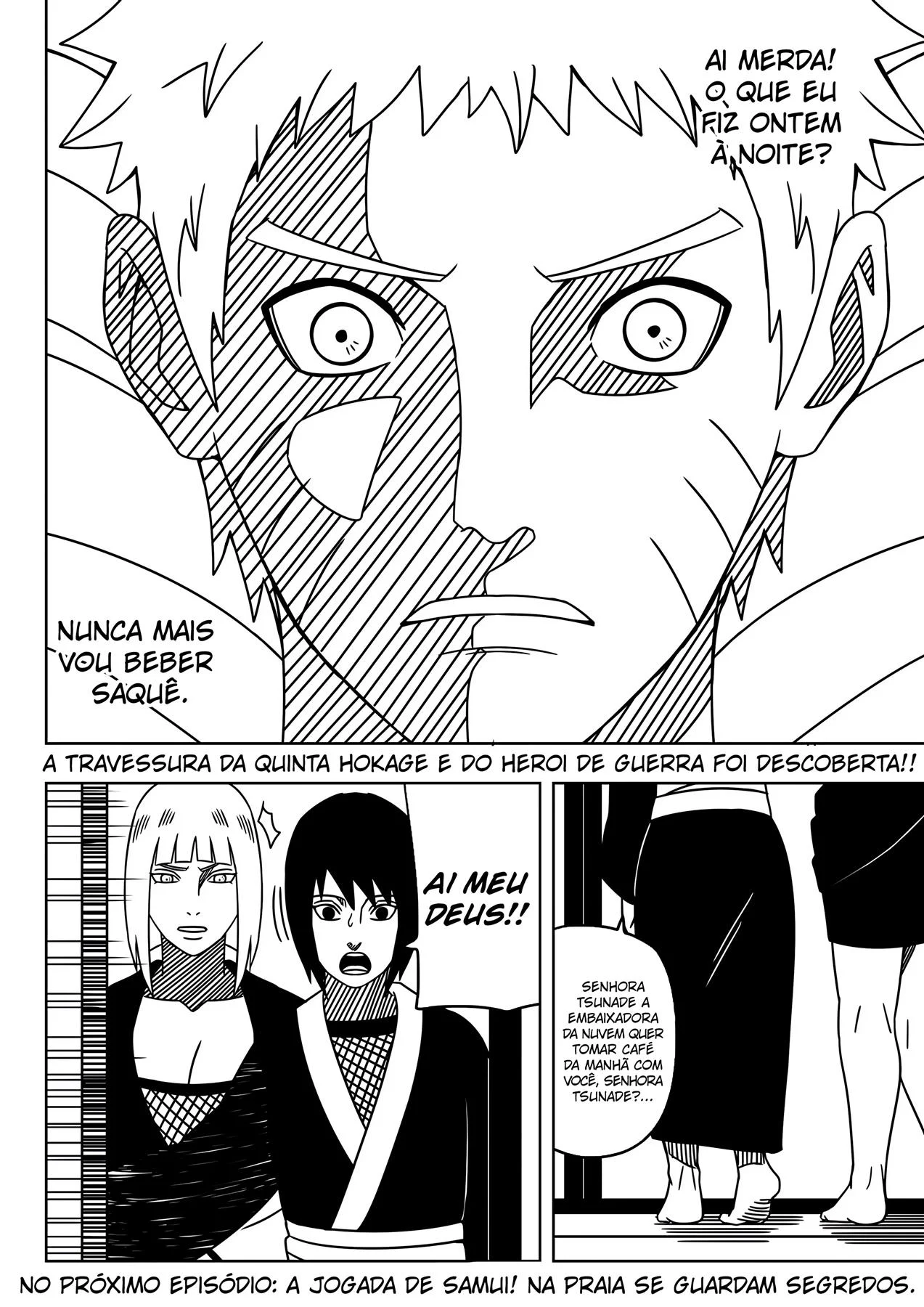 Tsunade Totalmente Vaginada - Amassada Pelos Discípulos De Naruto Em HQ Obscena