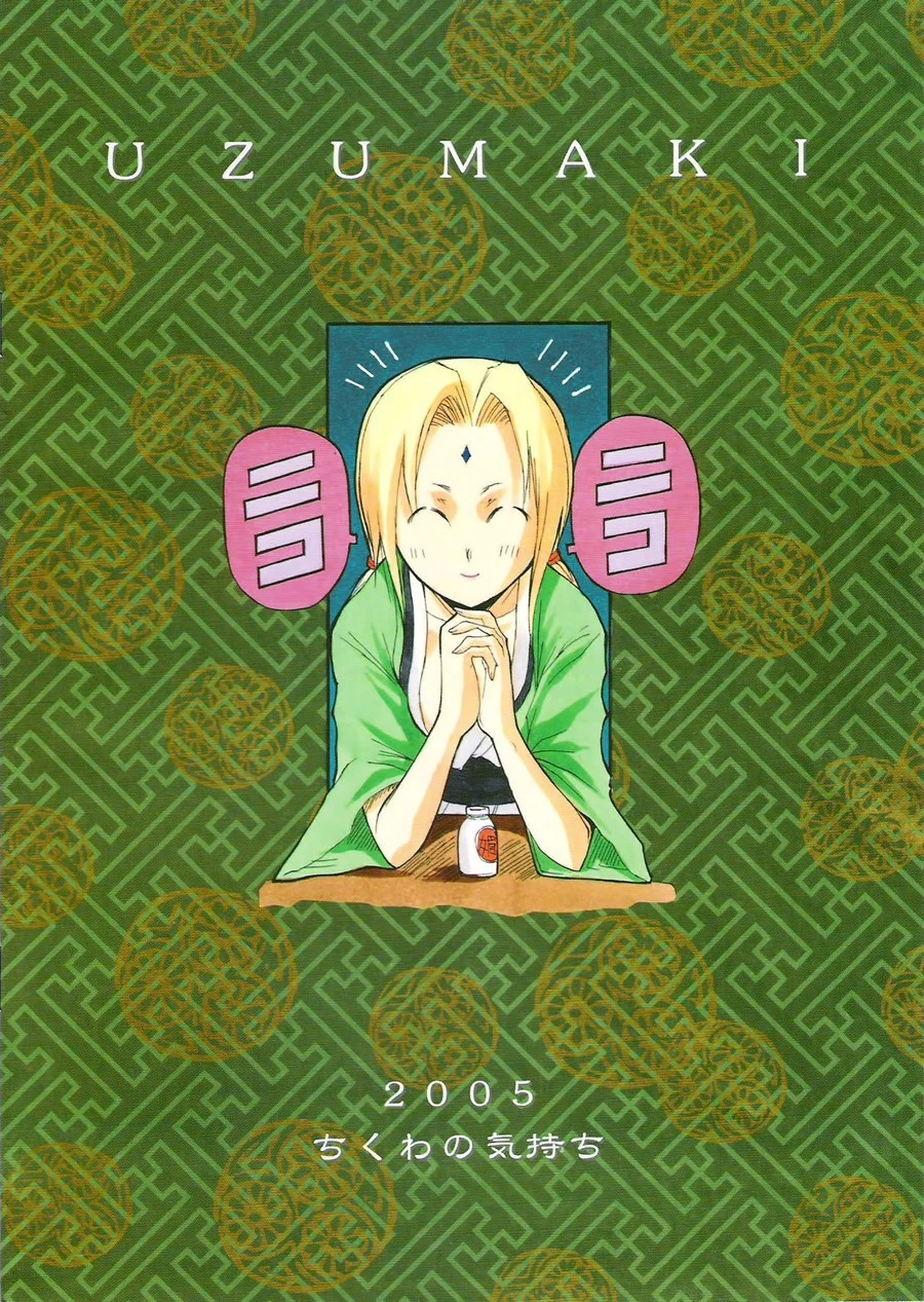 Tsunade Dando Duro na Sakura em Cena Proibida de Naruto