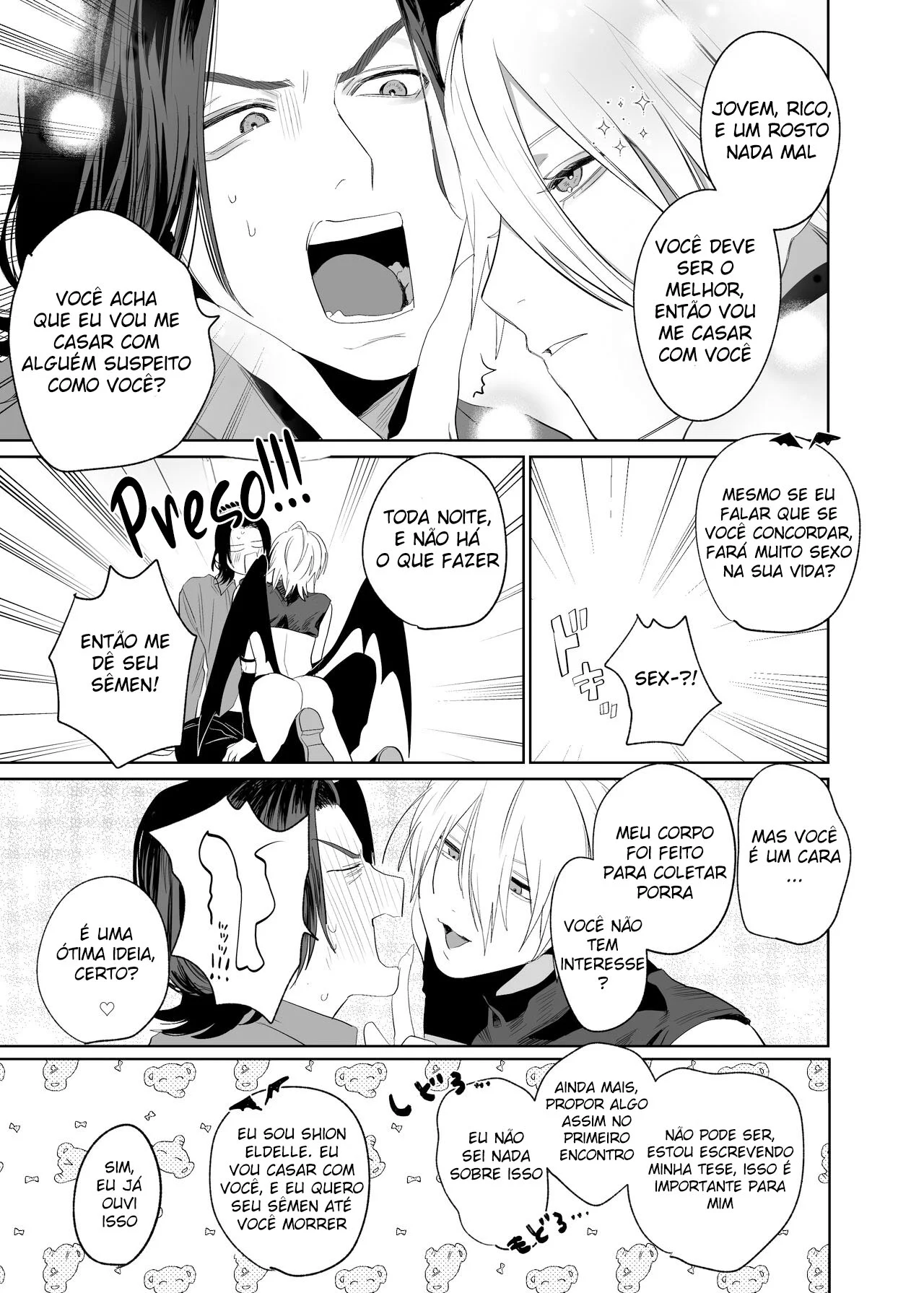 Um Succubus Me Dominou com Propostas Sexuais Íntimas! Hentai Yaoi Explícito