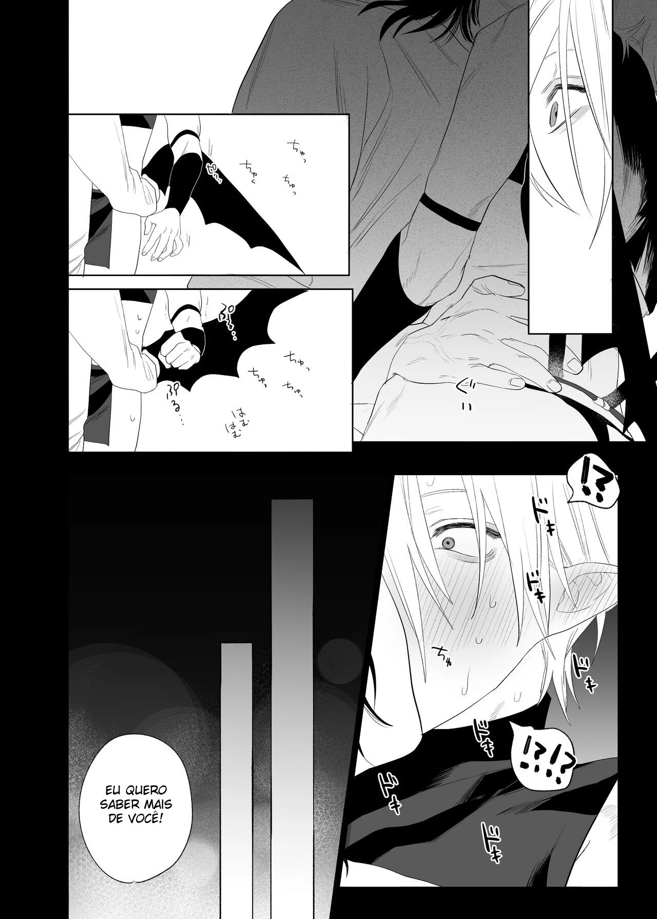 Um Succubus Me Dominou com Propostas Sexuais Íntimas! Hentai Yaoi Explícito