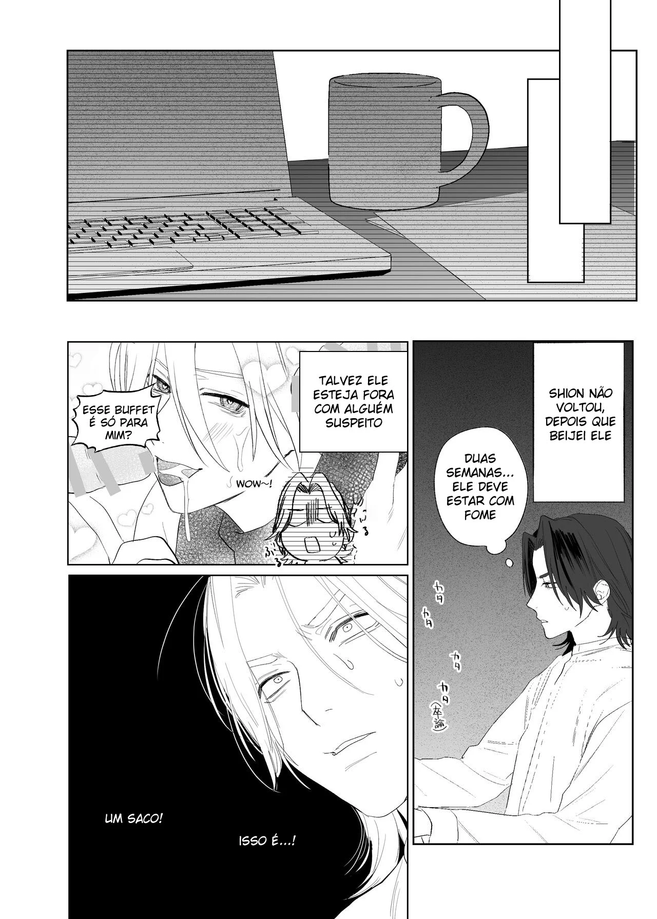Um Succubus Me Dominou com Propostas Sexuais Íntimas! Hentai Yaoi Explícito
