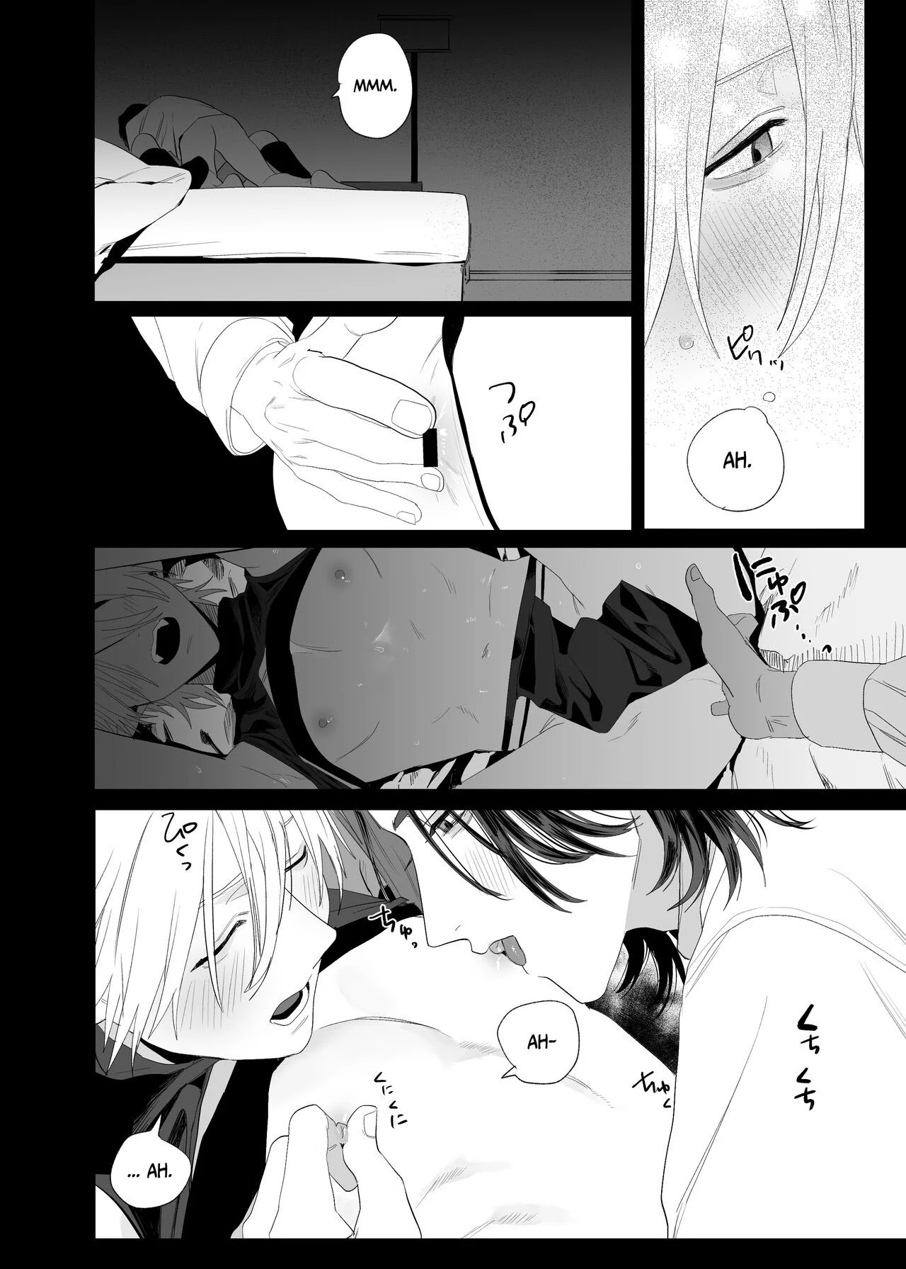 Um Succubus Me Dominou com Propostas Sexuais Íntimas! Hentai Yaoi Explícito