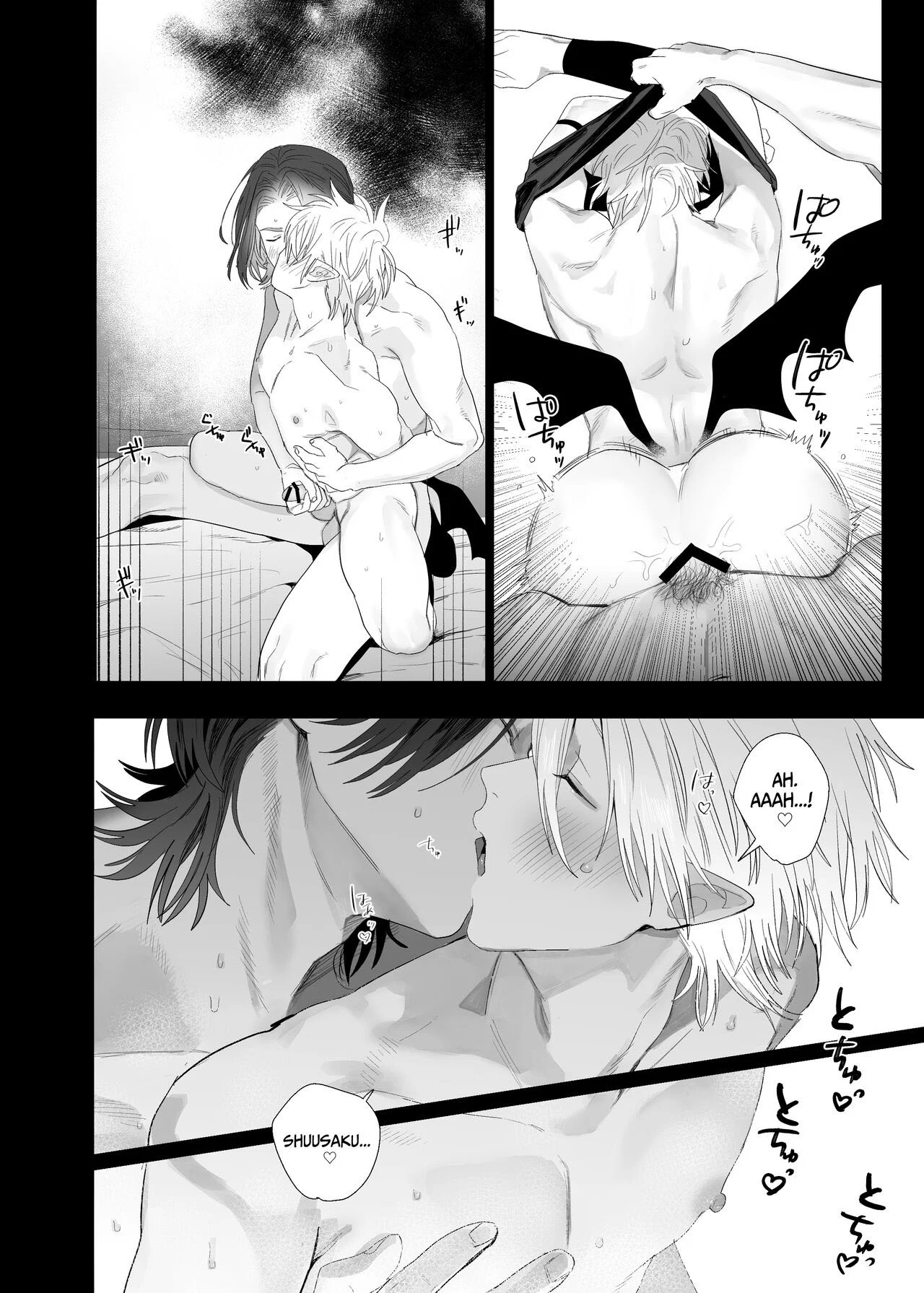 Um Succubus Me Dominou com Propostas Sexuais Íntimas! Hentai Yaoi Explícito