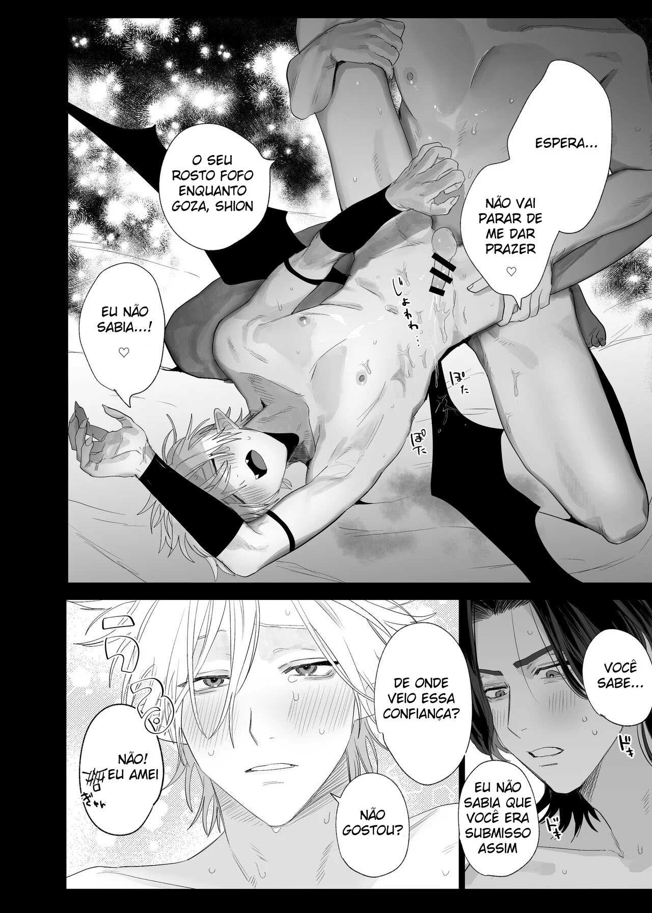 Um Succubus Me Dominou com Propostas Sexuais Íntimas! Hentai Yaoi Explícito