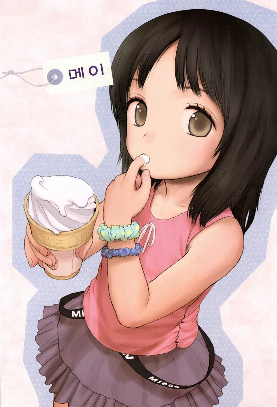 Garotinha Safada 3: Histórias Eróticas em Quadrinhos Sem Limites