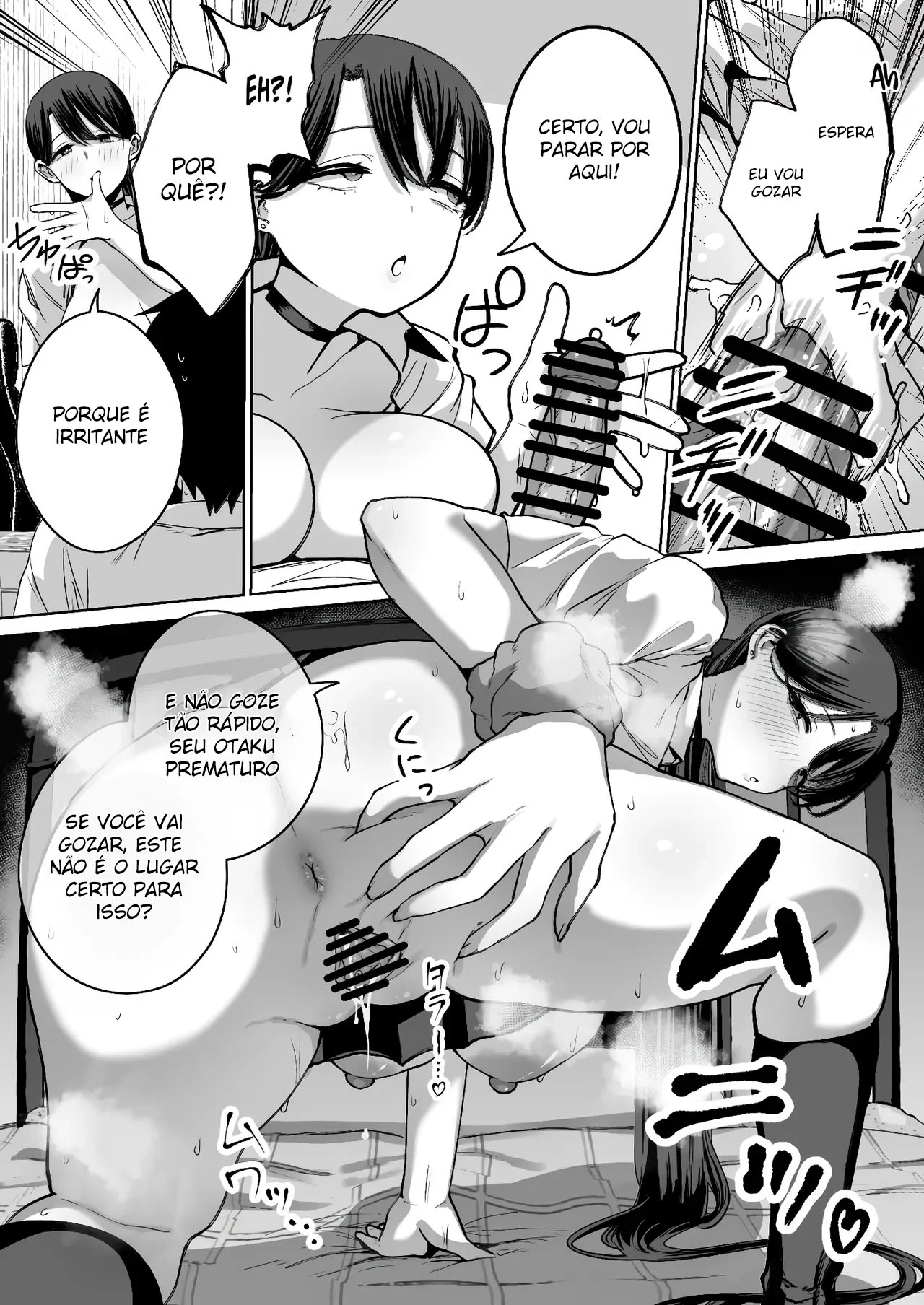 Uma Gyaru Bondosa Que Adora Receber Leitinho de Otaku até Explodir de Prazer