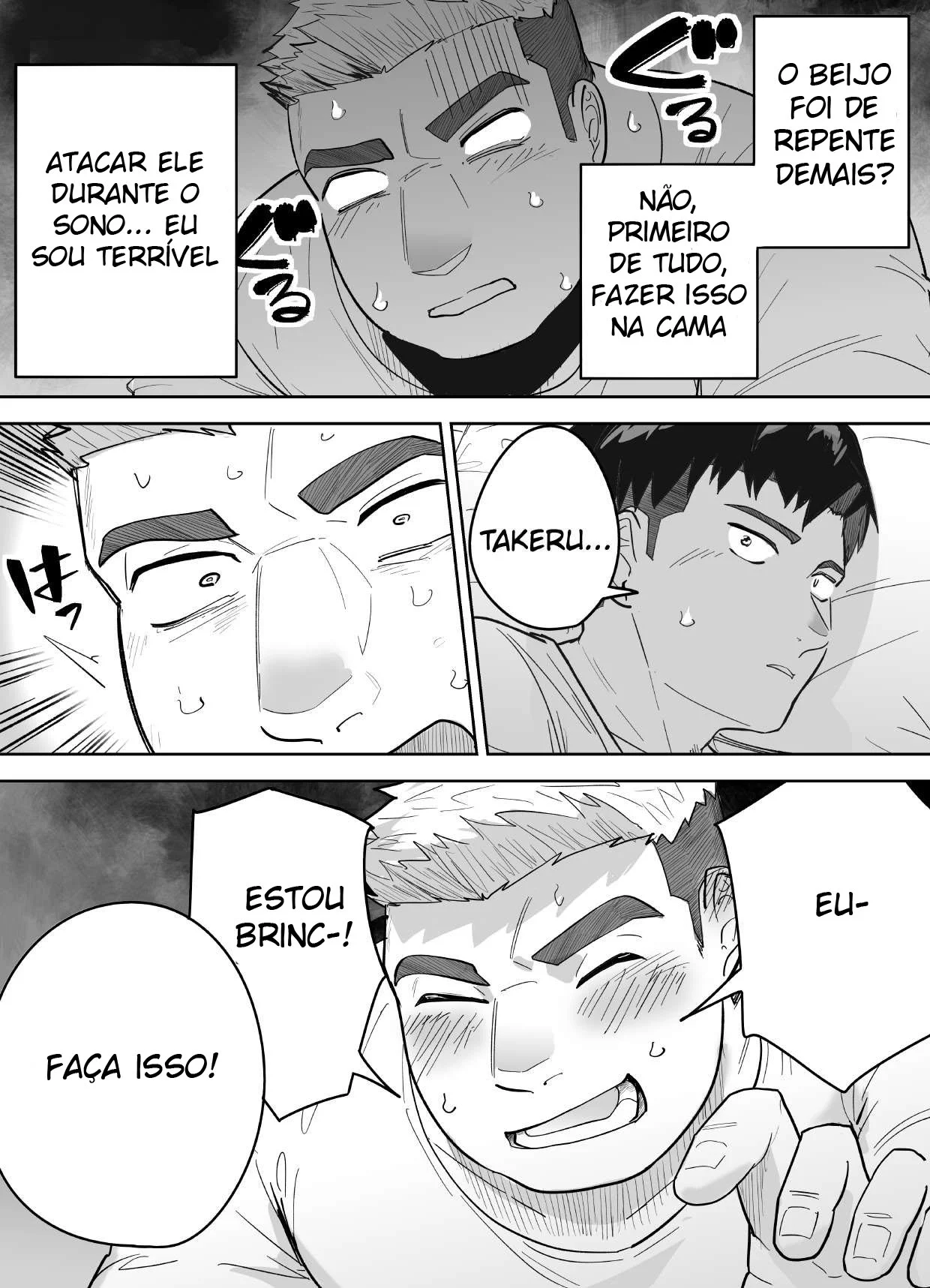 Colega Teimoso me Possui com Paixão Obsessiva - Amor Proibido em Cena Quente