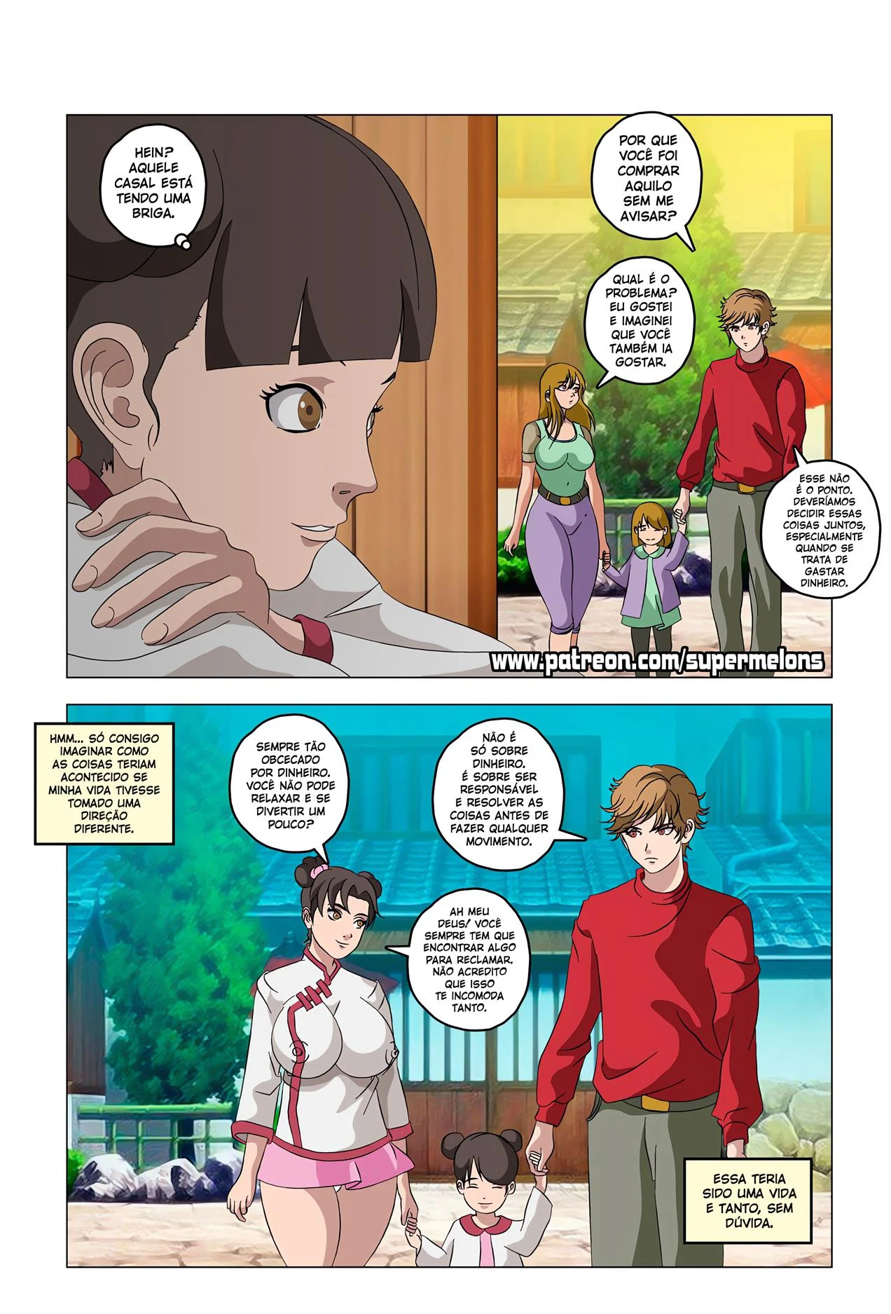 Por Trás das Sombras: Boruto em Quadrinhos Eróticos Explícitos