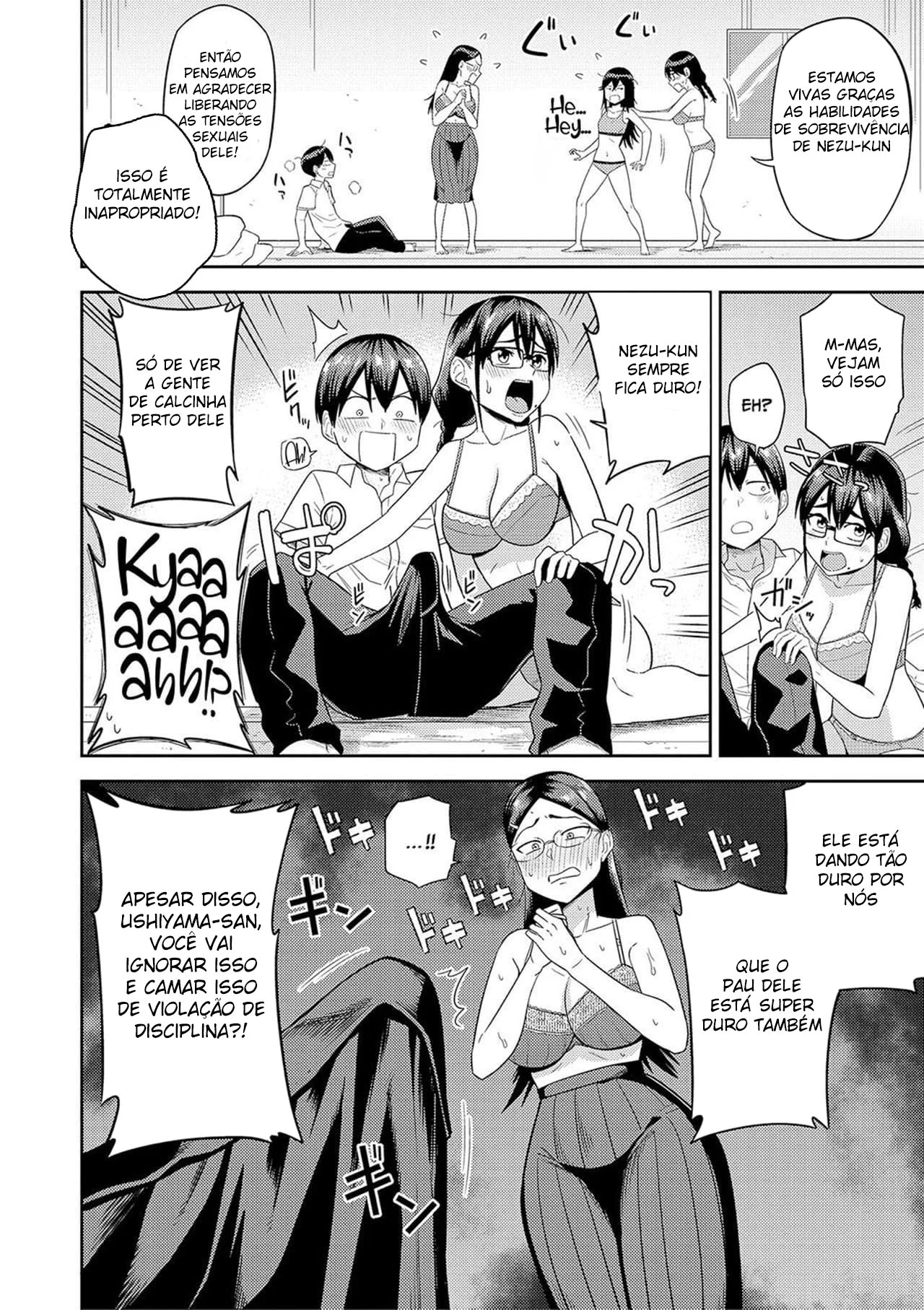Fantasias Eróticas Sombrias: Noites de Prazer com Garotas do Além Fantasias Eróticas Sombrias: Noites de Prazer com Garotas do Além