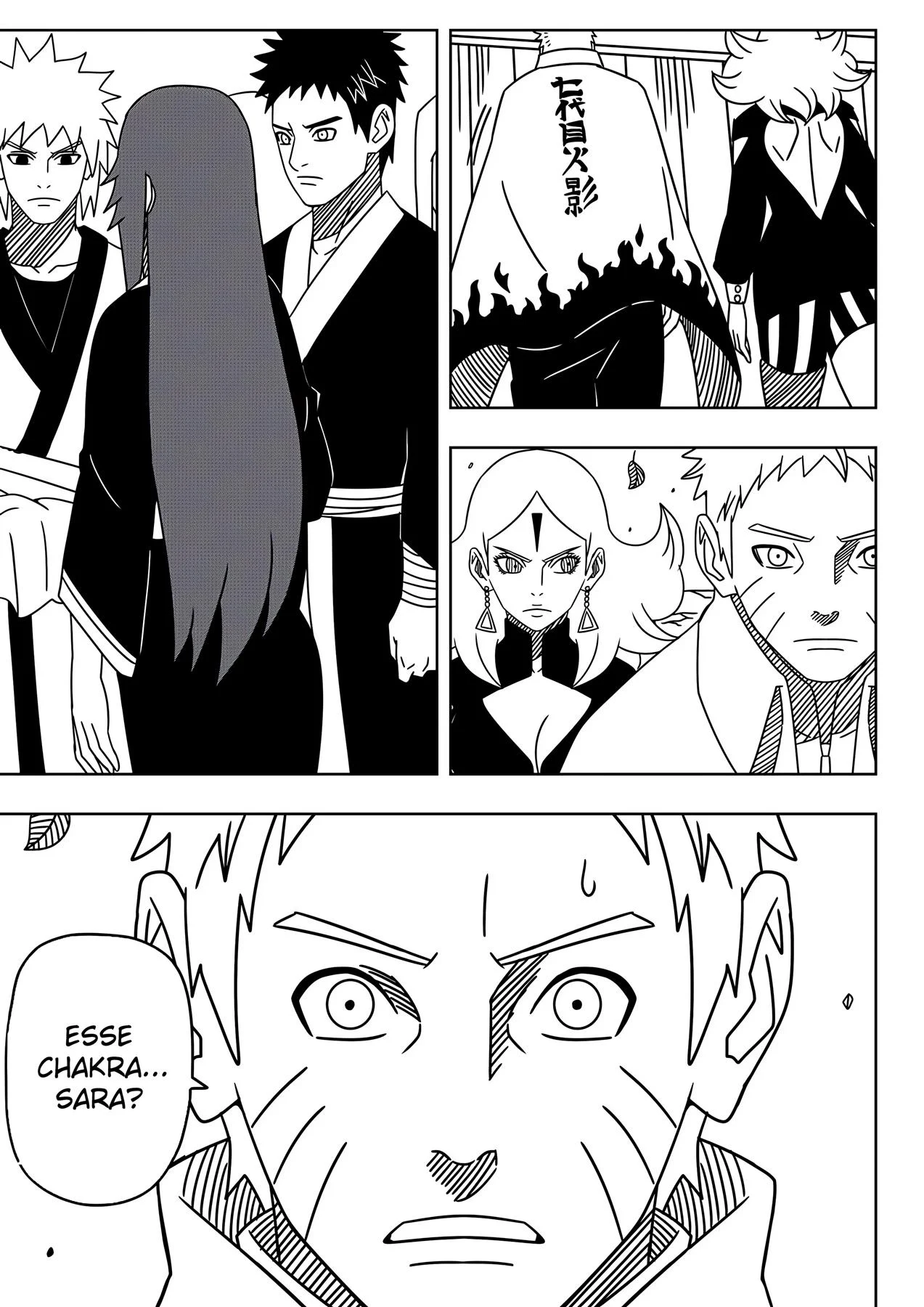 Naruto é Dominado por uma Visita Inesperada em HQ Explícita Naruto é Dominado por uma Visita Inesperada em HQ Explícita