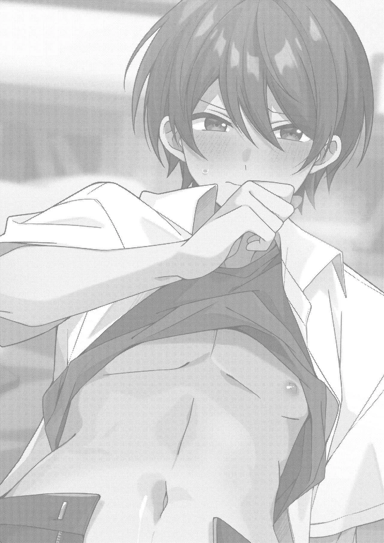 HOT YAOI: Vamos Provar Akiyoshi-kun na Cama, Quer Brincar?