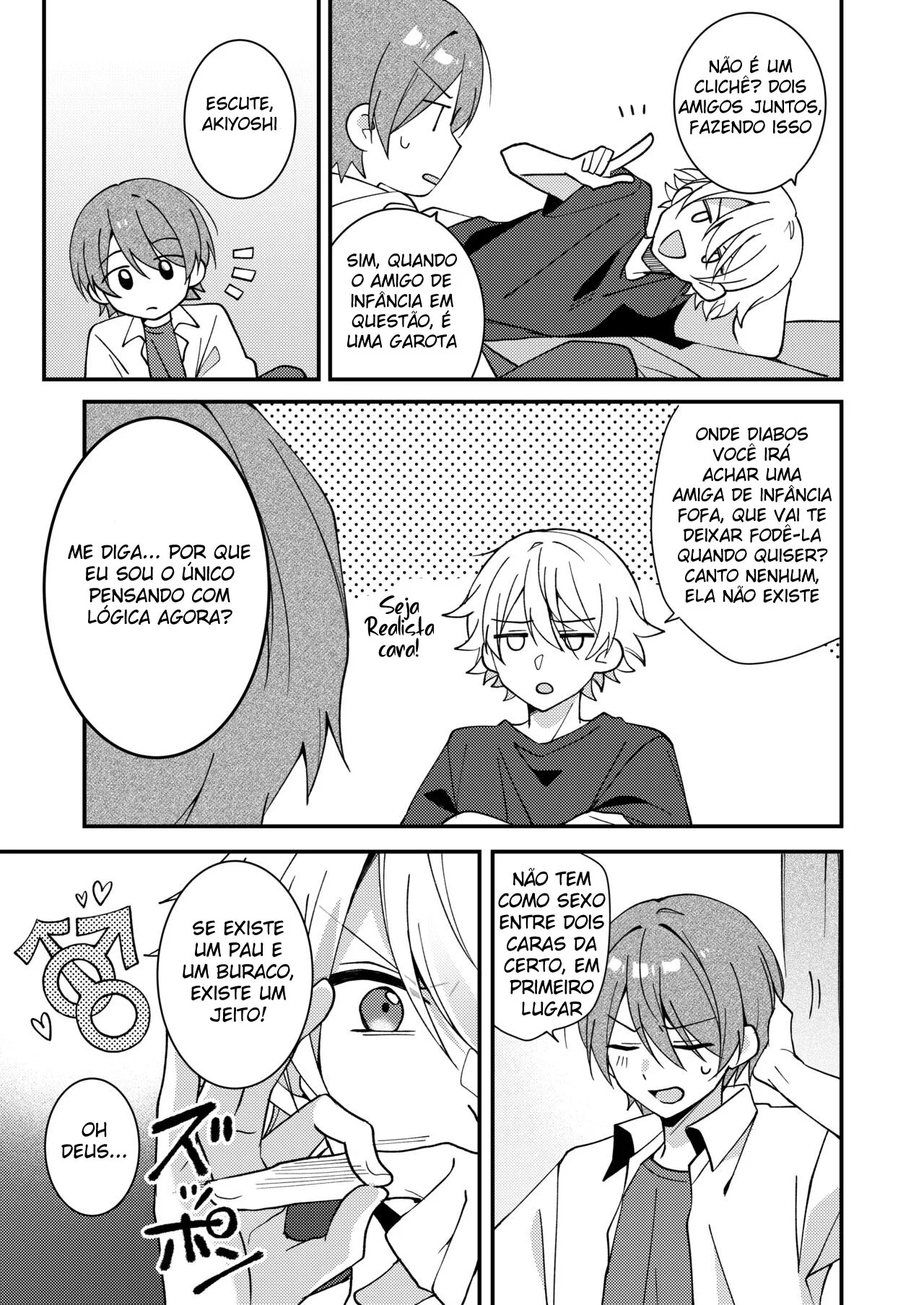 HOT YAOI: Vamos Provar Akiyoshi-kun na Cama, Quer Brincar?