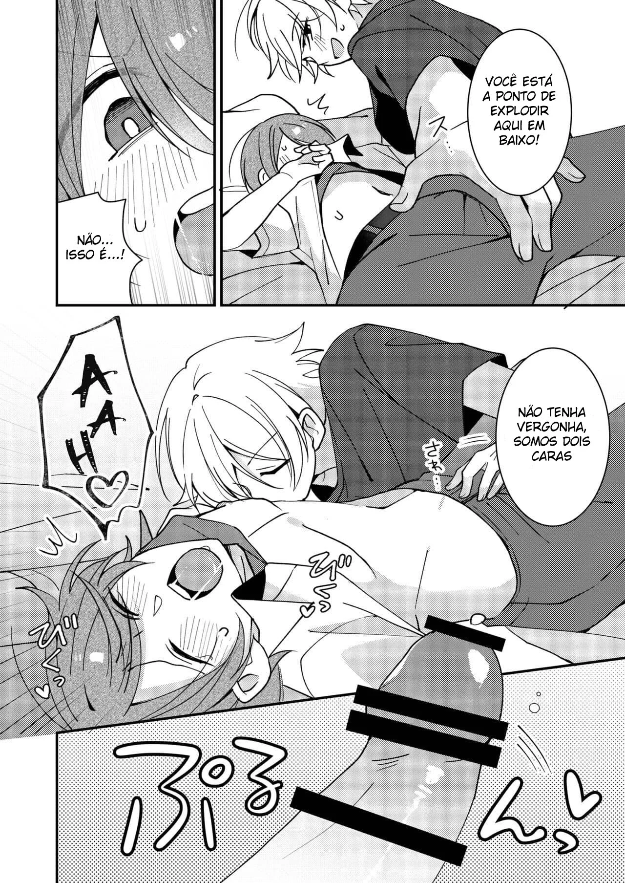 HOT YAOI: Vamos Provar Akiyoshi-kun na Cama, Quer Brincar?