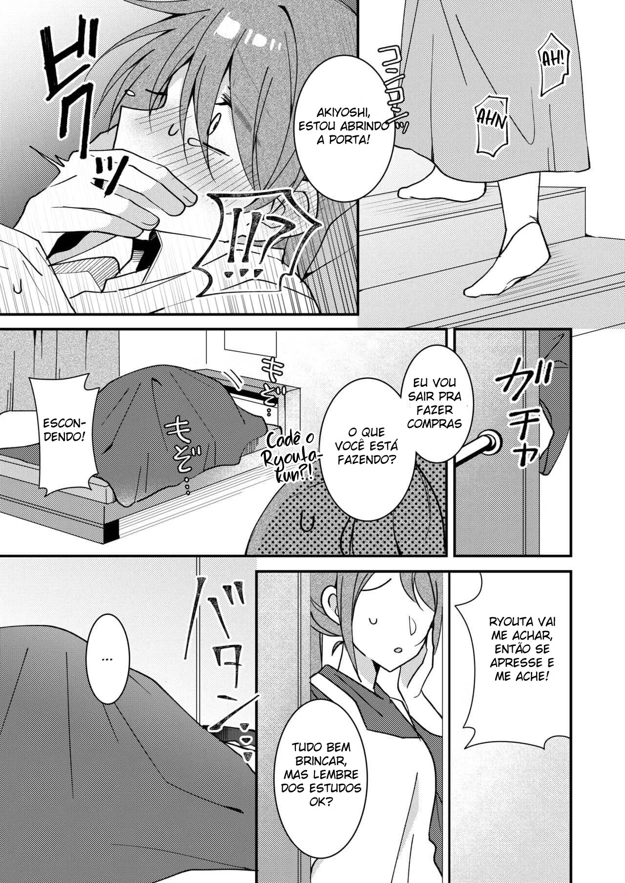 HOT YAOI: Vamos Provar Akiyoshi-kun na Cama, Quer Brincar?