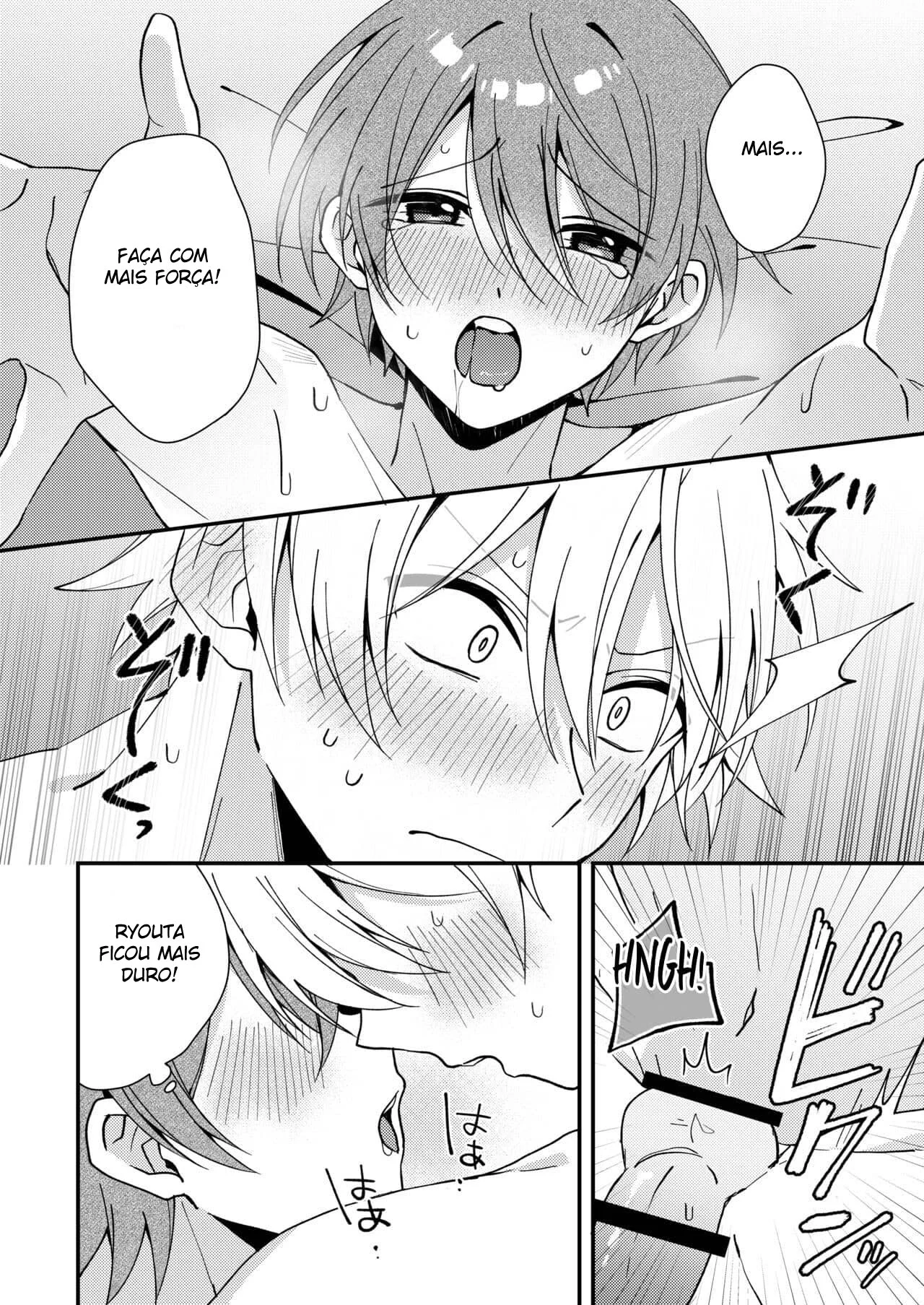 HOT YAOI: Vamos Provar Akiyoshi-kun na Cama, Quer Brincar?