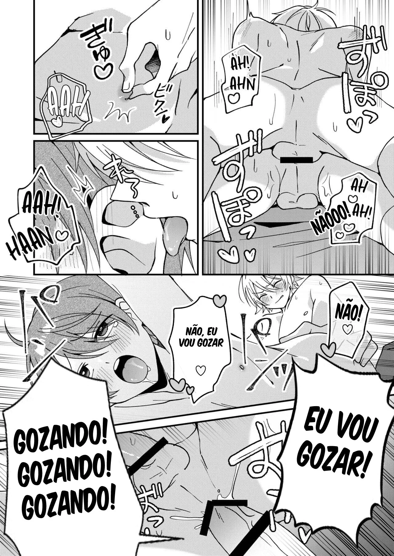 HOT YAOI: Vamos Provar Akiyoshi-kun na Cama, Quer Brincar?