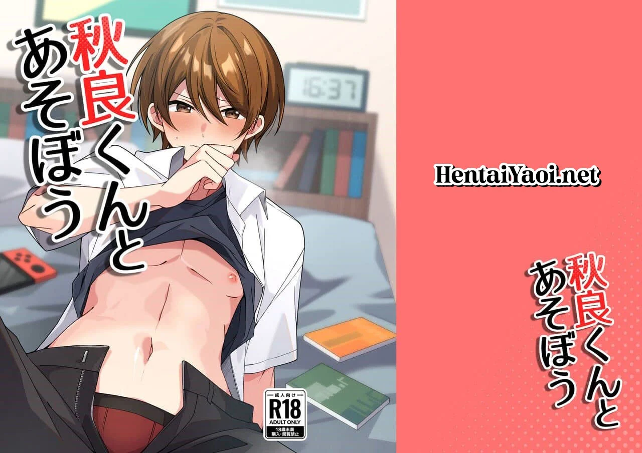 HOT YAOI: Vamos Provar Akiyoshi-kun na Cama, Quer Brincar?