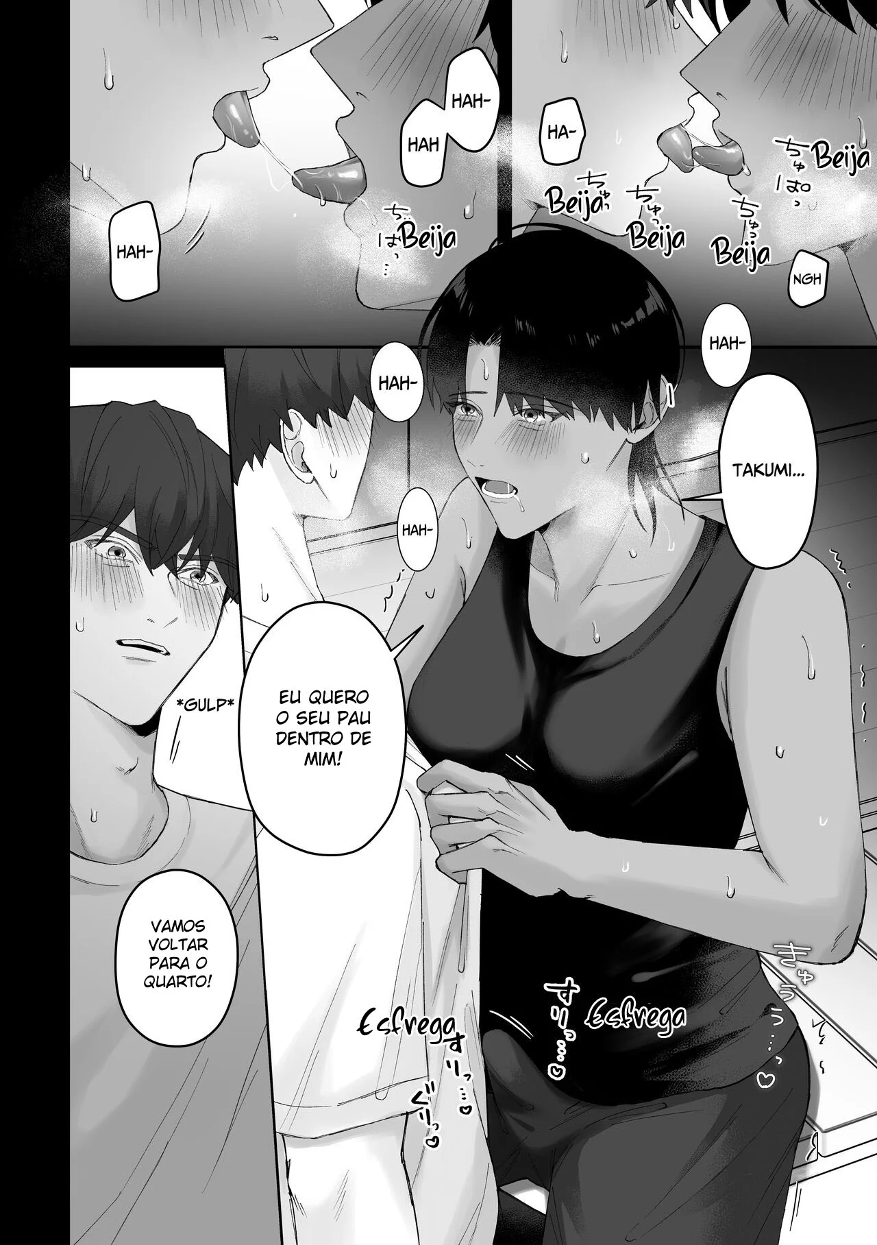 Verão de Puta no Campo: Yaoi Explícito, Suor e Sexo Brutal Verão de Puta no Campo: Yaoi Explícito, Suor e Sexo Brutal