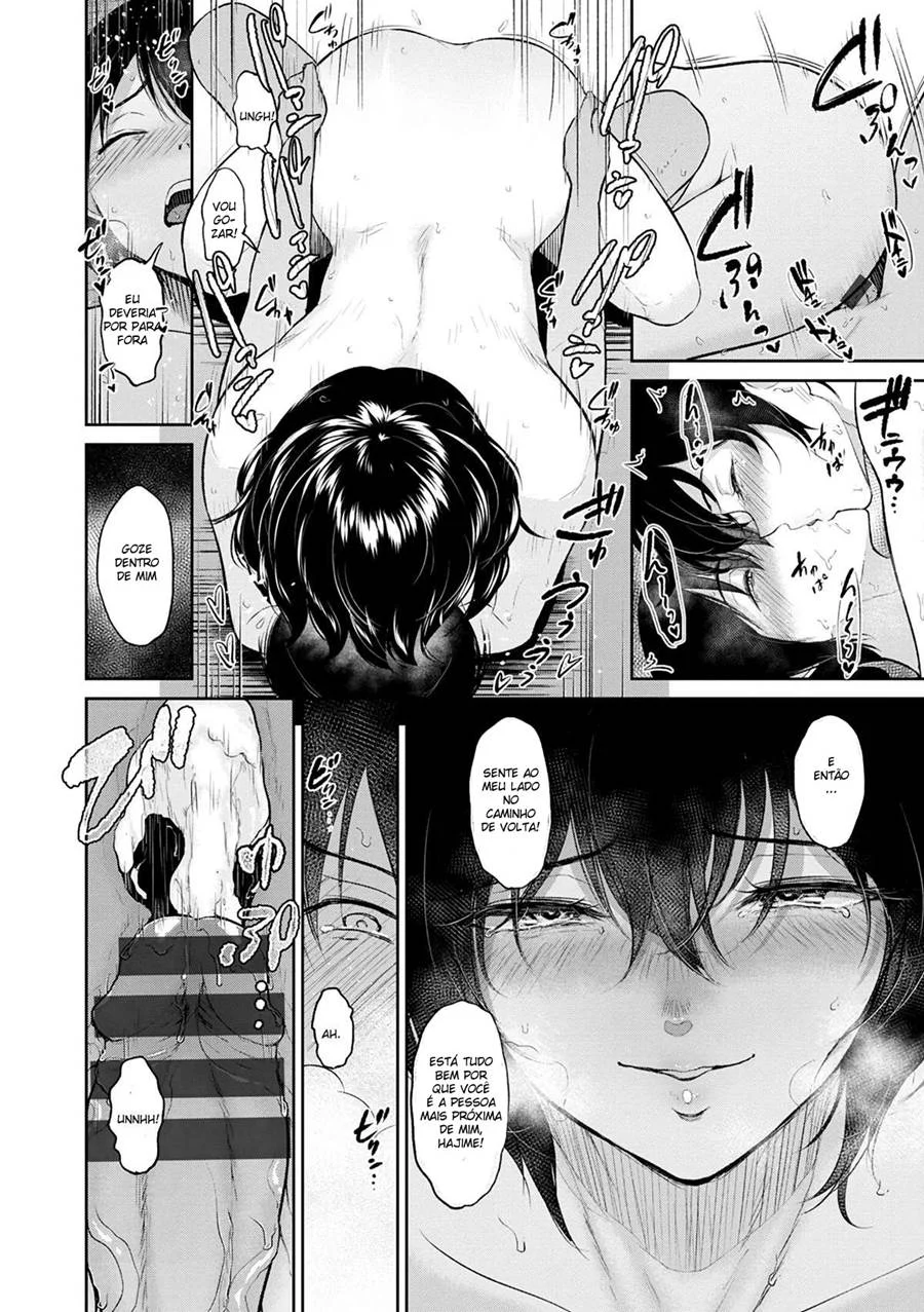 Verão Ardente: As Travessuras Picantes da Tia Akane - Hentai Incestuoso