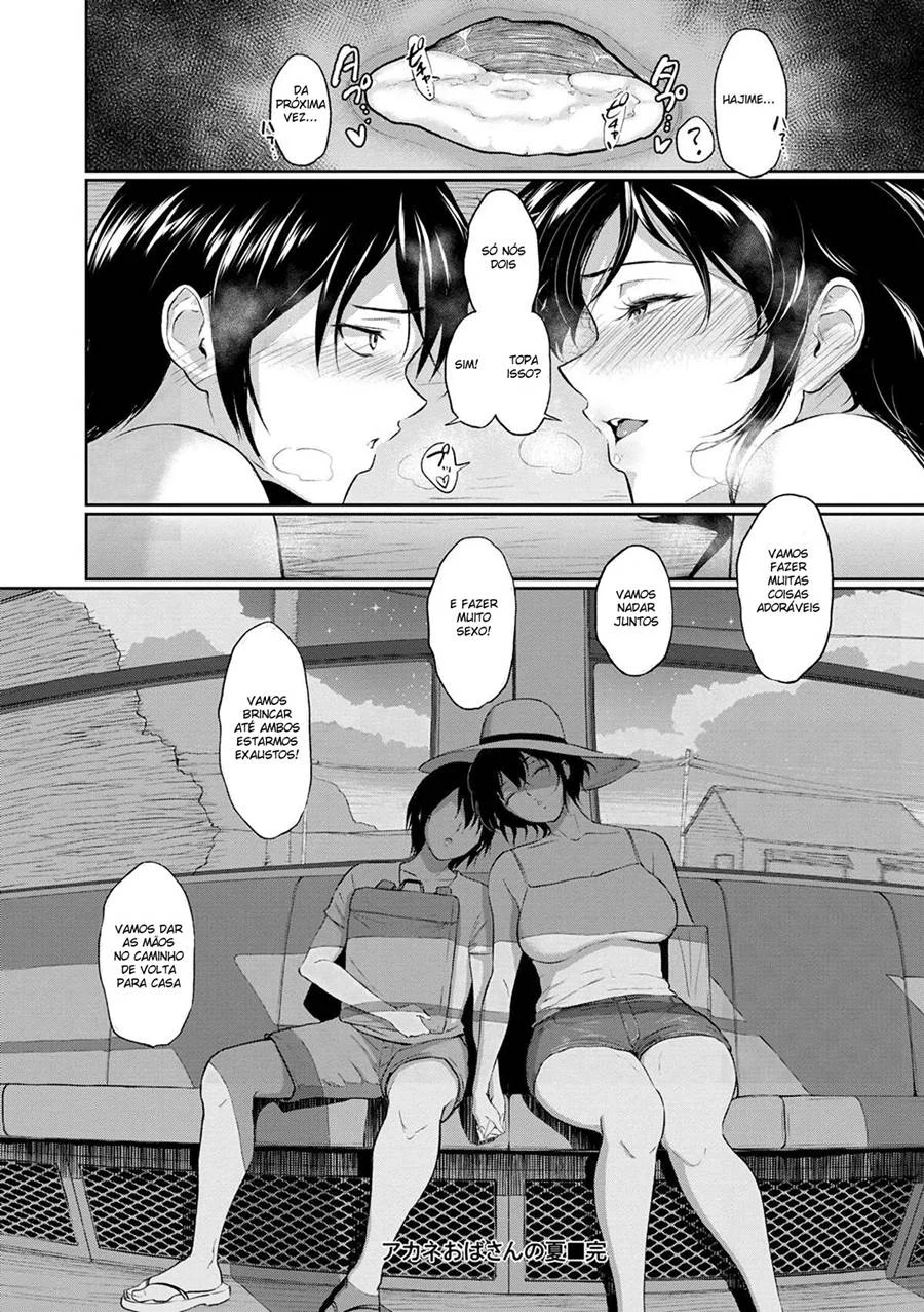 Verão Ardente: As Travessuras Picantes da Tia Akane - Hentai Incestuoso