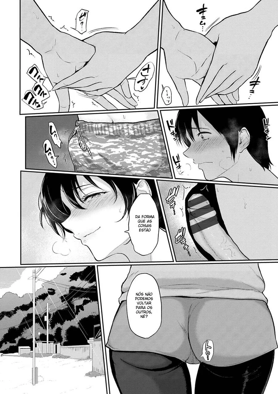 Verão Ardente: As Travessuras Picantes da Tia Akane - Hentai Incestuoso