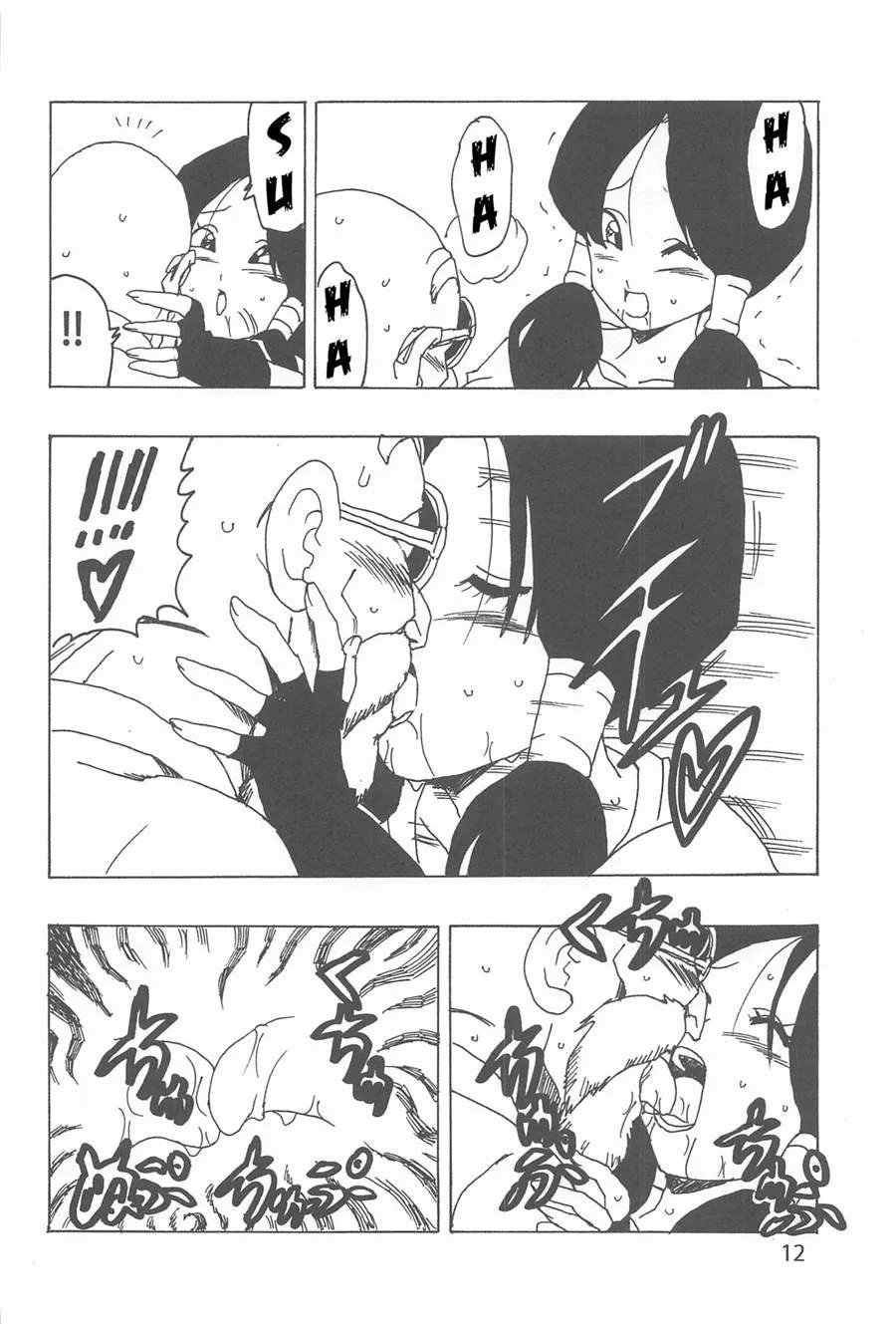 Exploração Carnal com Videl - Hentai Inédito de Dragon Ball