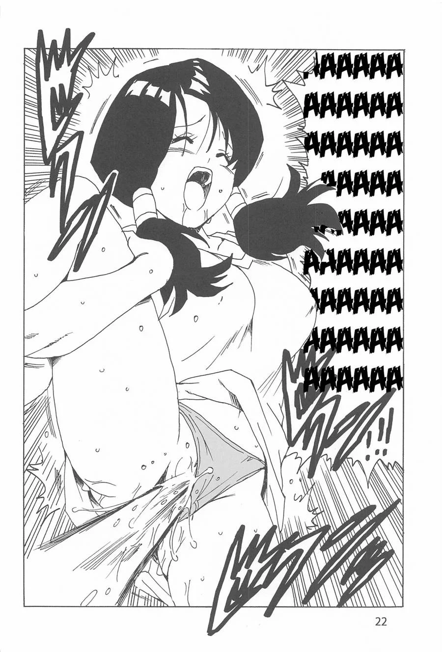 Exploração Carnal com Videl - Hentai Inédito de Dragon Ball