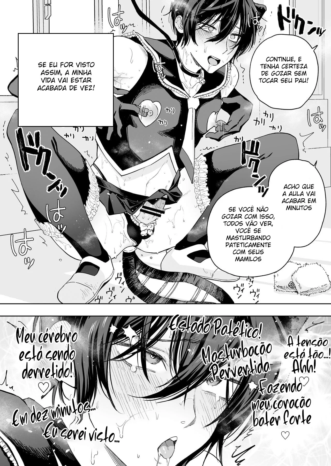 Castigos Sensuais Entre Alunos Rebeldes Em Yaoi Proibido