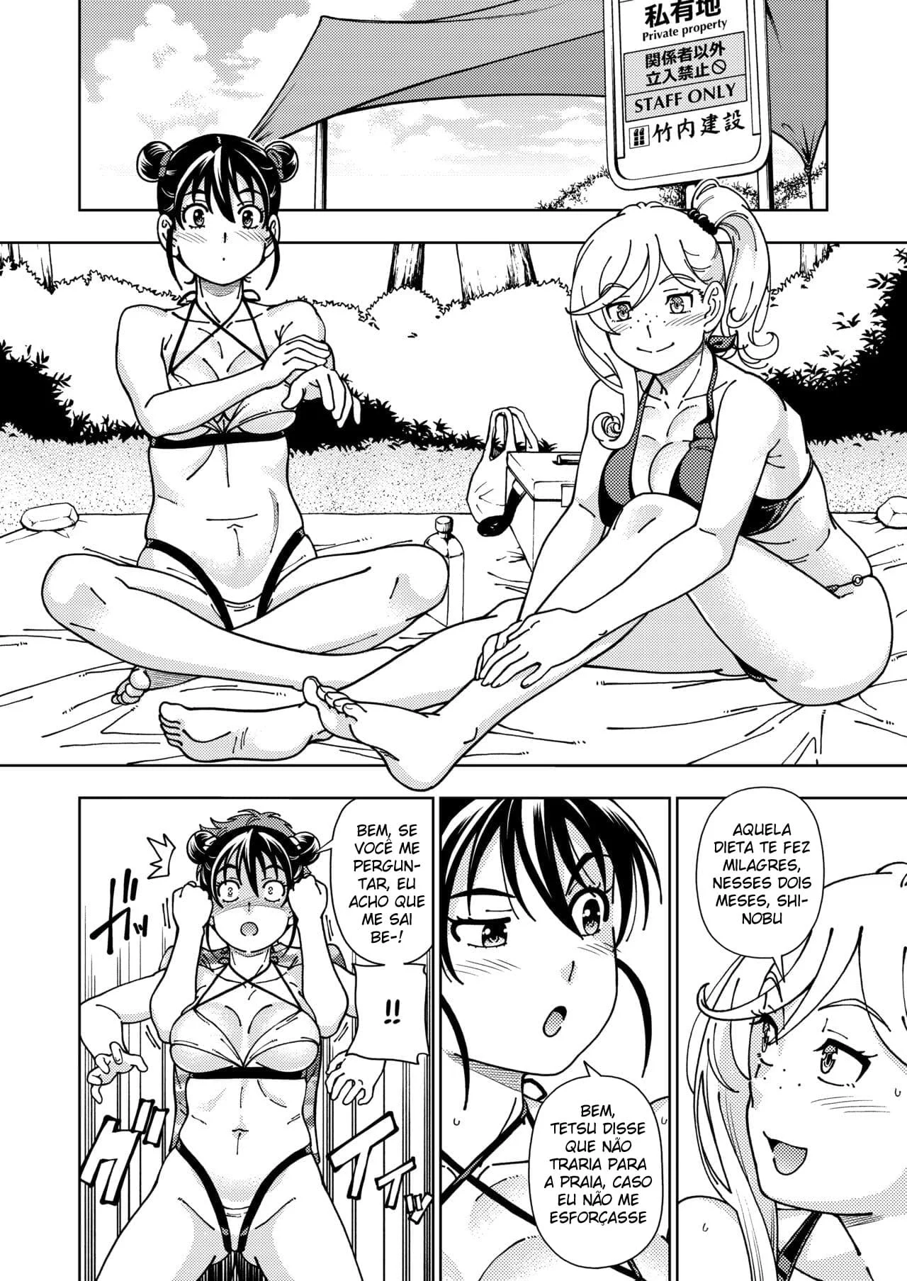 Policial Loiro Fode com Poderoso na Sala de Inquérito – Hentai Explícito