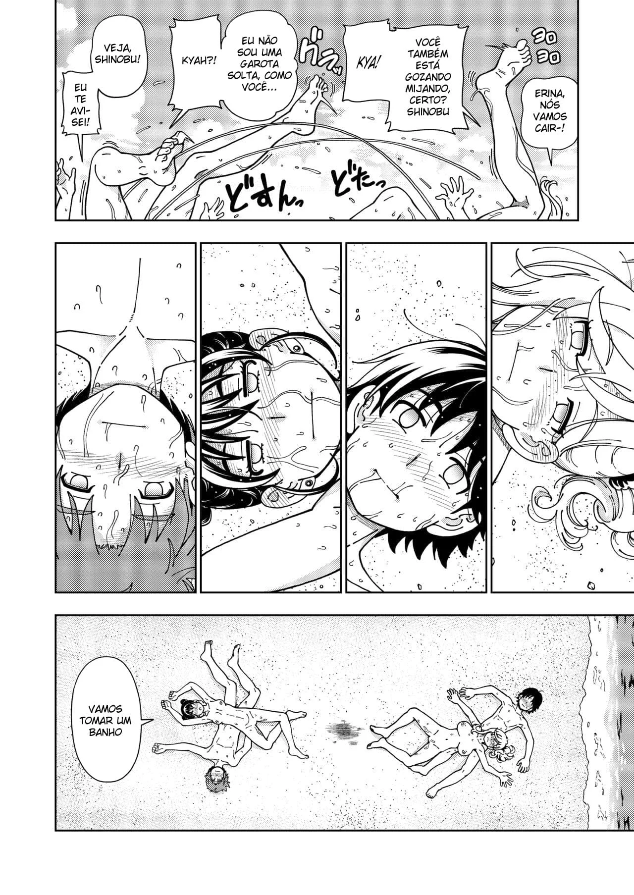 Policial Loiro Fode com Poderoso na Sala de Inquérito – Hentai Explícito