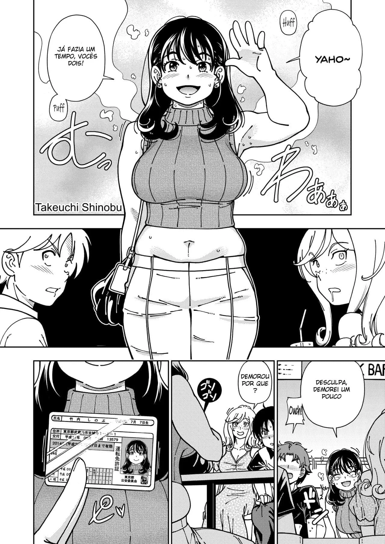 Policial Loiro Fode com Poderoso na Sala de Inquérito – Hentai Explícito