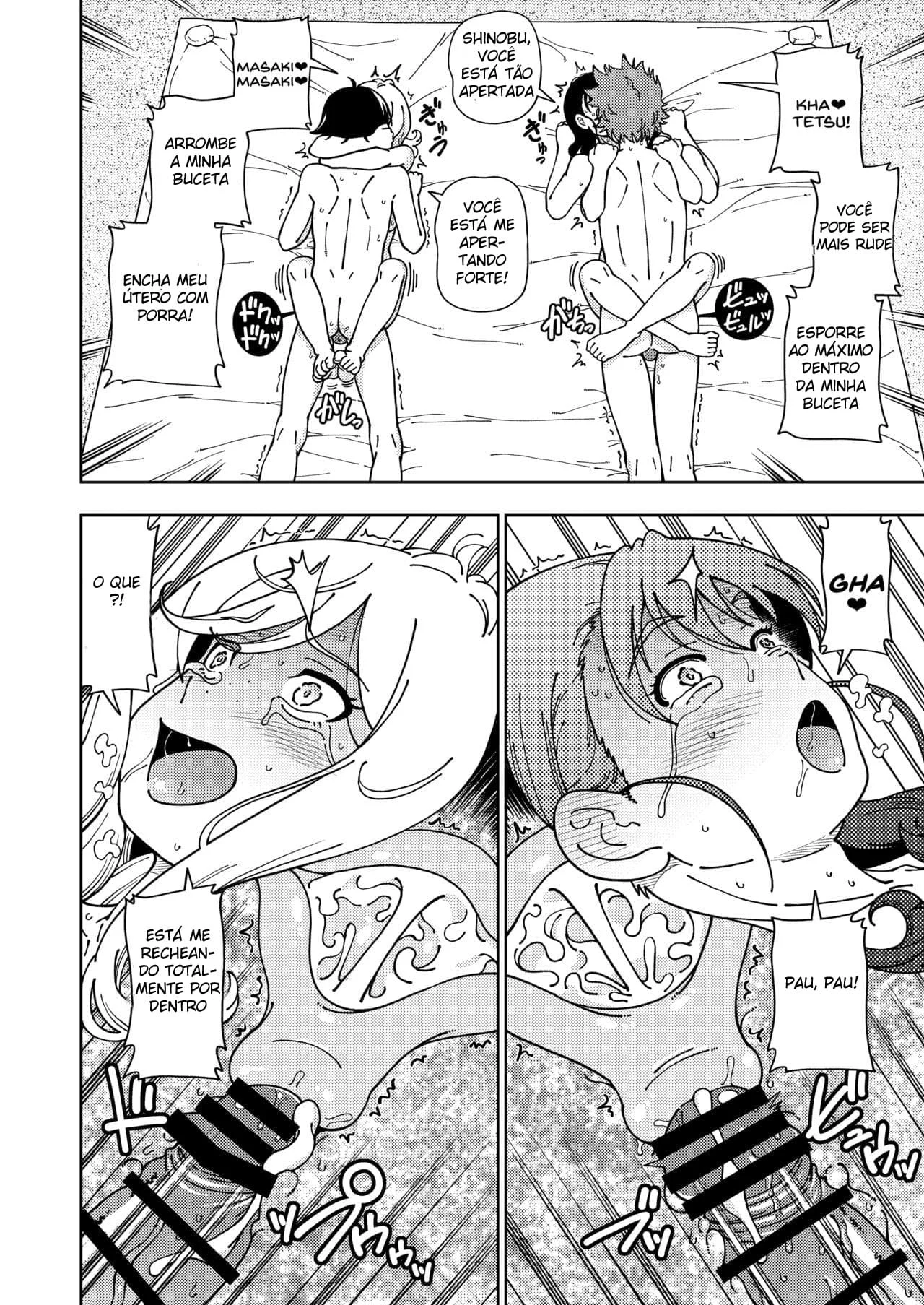 Policial Loiro Fode com Poderoso na Sala de Inquérito – Hentai Explícito