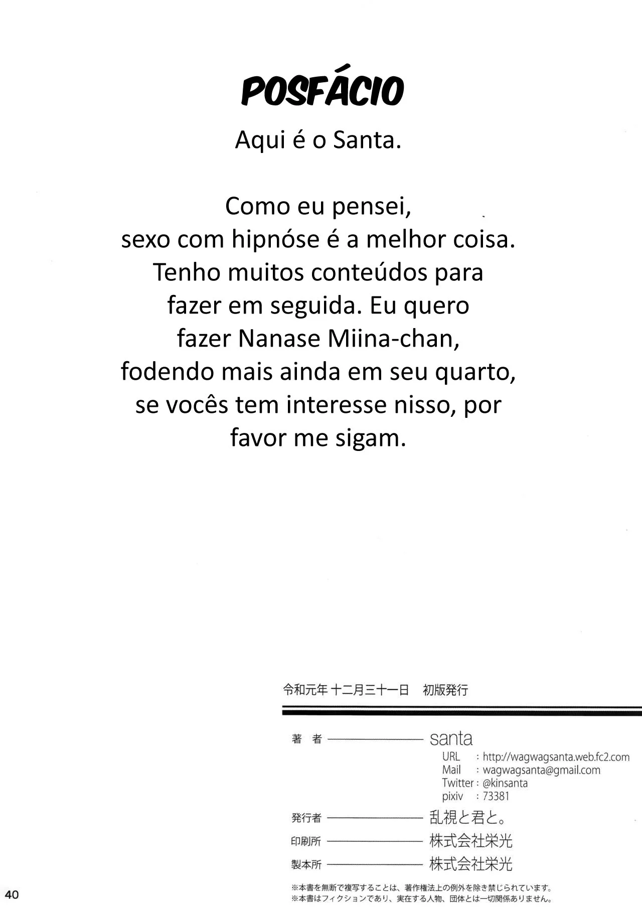 Hipnotizei Minha Vizinha e Usei Ela Como Quis - Sexo Explícito Hipnotizei Minha Vizinha e Usei Ela Como Quis - Sexo Explícito