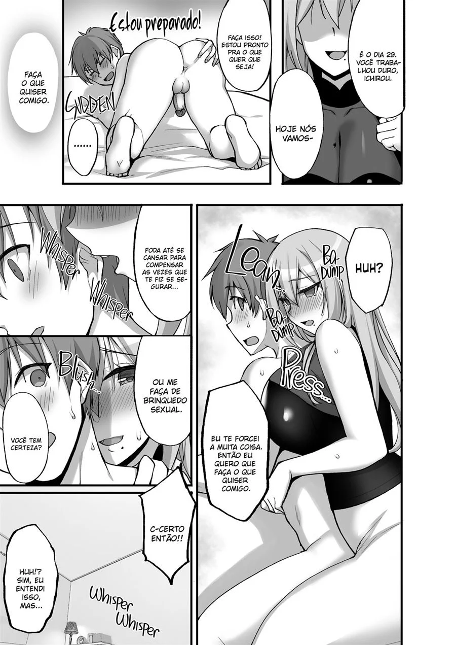 Você gosta de milf tarada? Leia a HQ completa