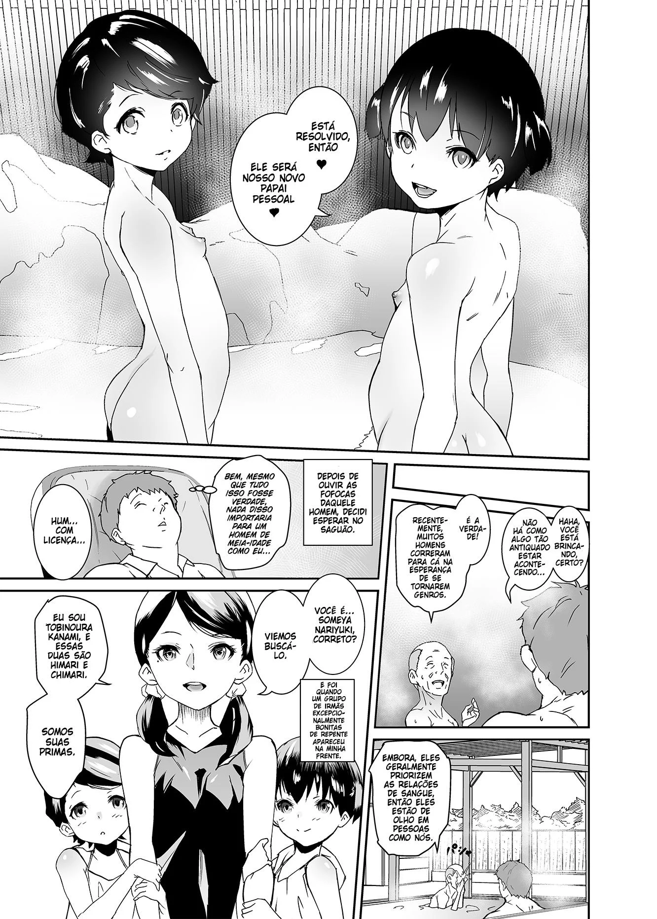Nascemos Para Foder e Reproduzir Sem Limite: Hentai Obsessivo