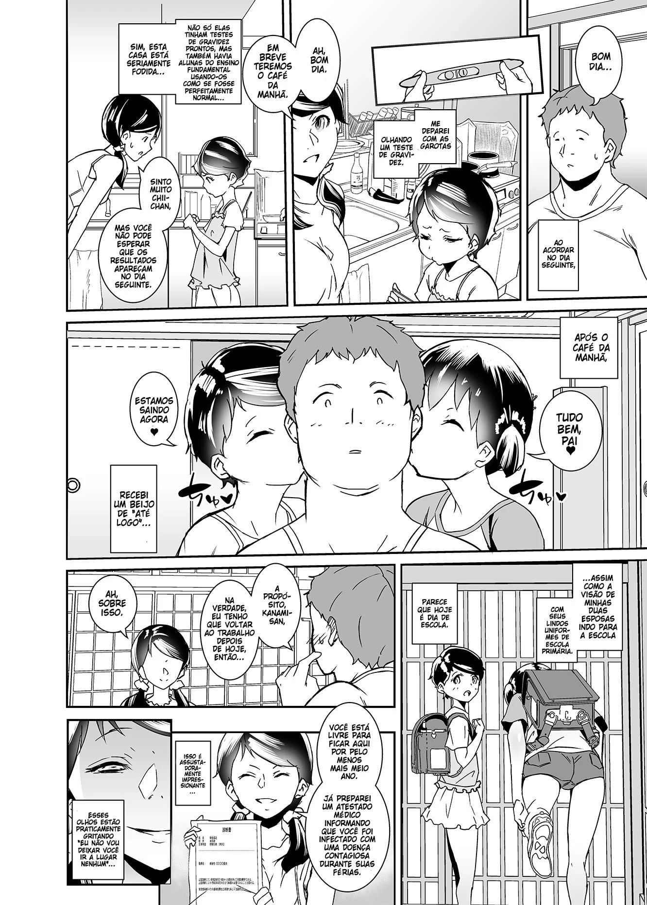 Nascemos Para Foder e Reproduzir Sem Limite: Hentai Obsessivo