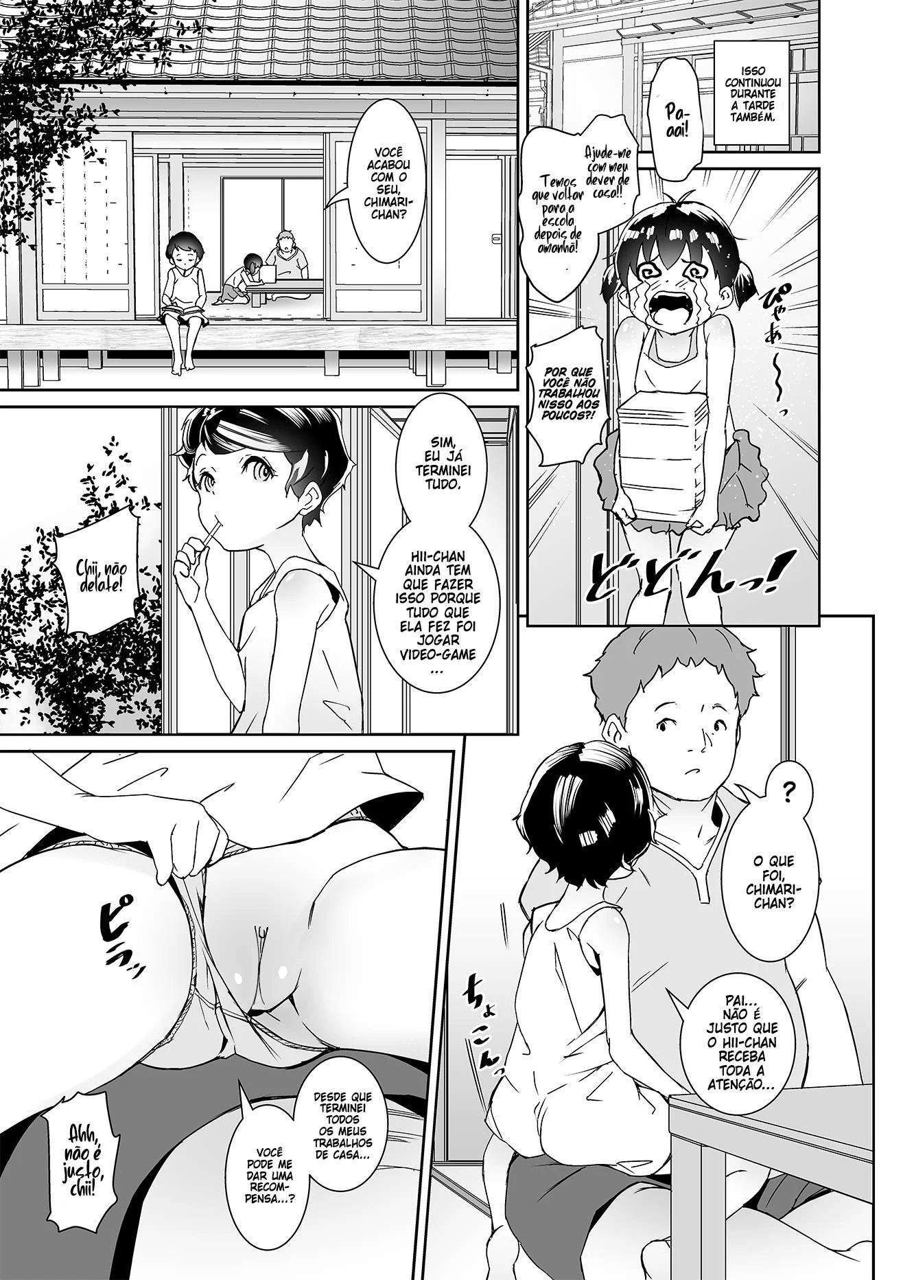 Nascemos Para Foder e Reproduzir Sem Limite: Hentai Obsessivo