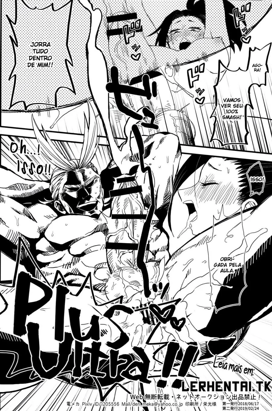 Momo Yaoyorozu em Cena de Sexo Explícita - Hentai de Boku no Hero Momo Yaoyorozu Submissa em Orgia Heroica - Hentai Proibido Fantasias Eróticas com Momo - Hentai Brutal de Boku no Hero Momo Yaoyorozu em Sexo Hardcore - Hentai Tabu dos Heróis