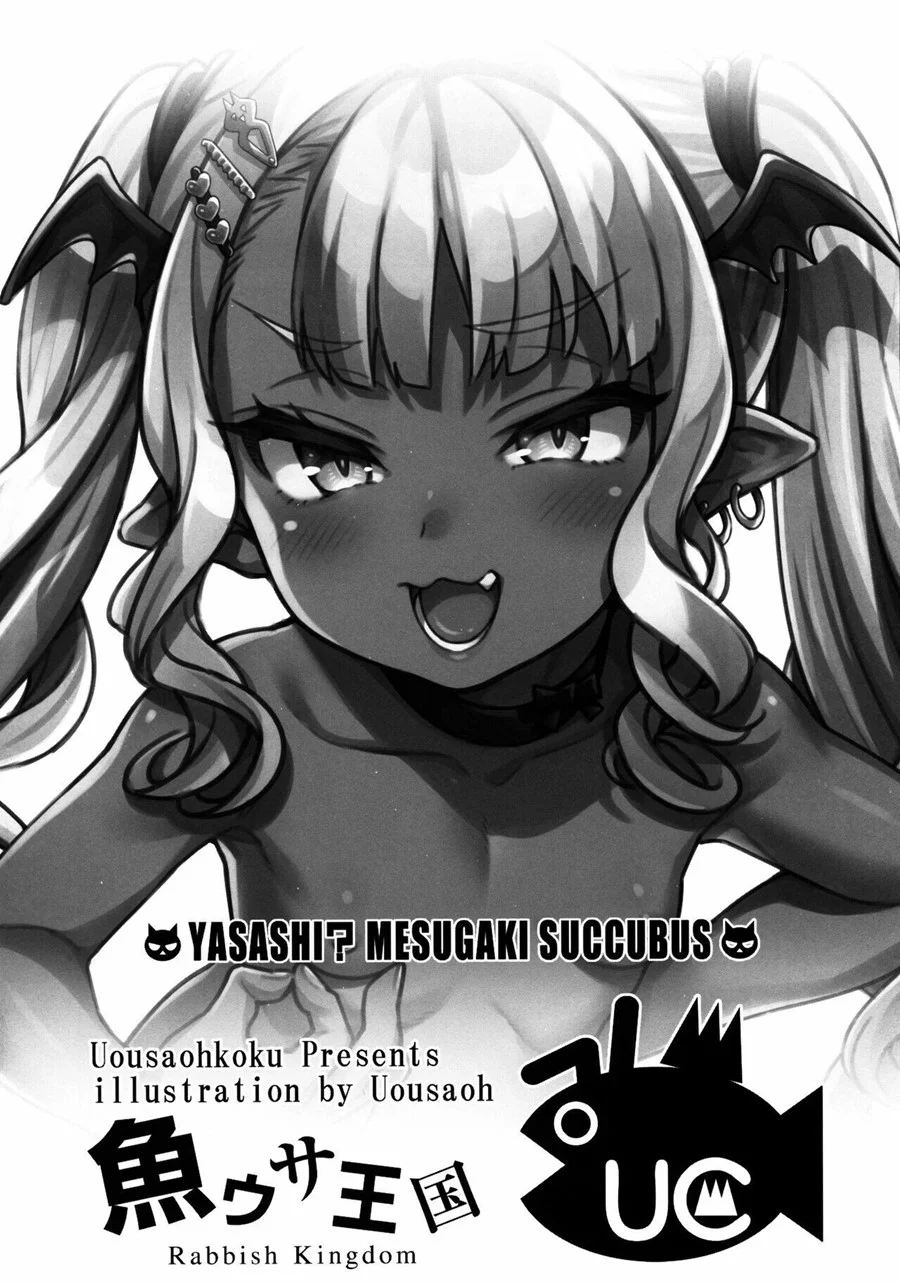 Sucubus Sedutora Ataca: Hentai Explícito em HQ de Luxúria Desenfreada Sucubus Sedutora Ataca: Hentai Explícito em HQ de Luxúria Desenfreada