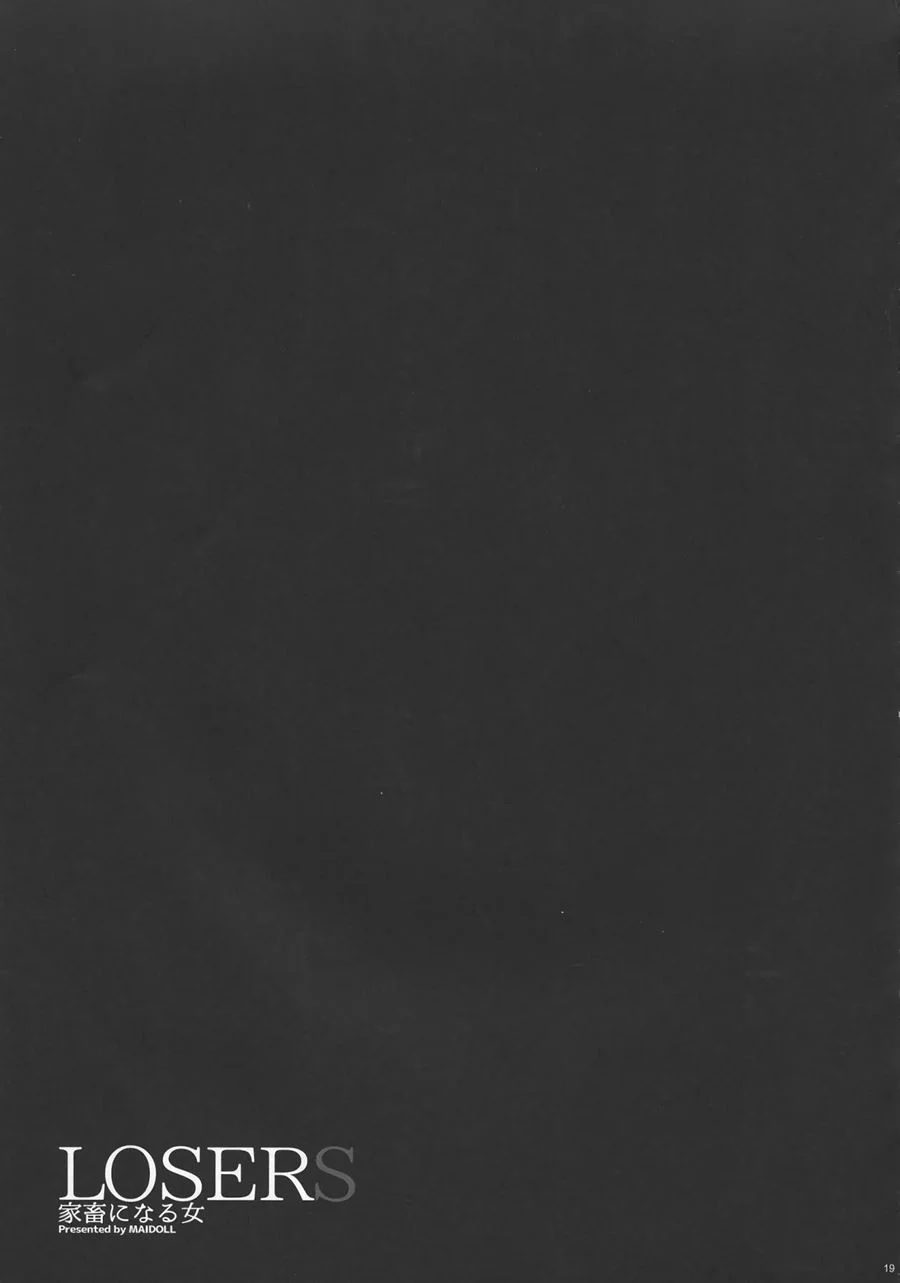 Os Perdedores: Mulheres Que Viraram Escravas Sexuais - Quadrinhos Eróticos