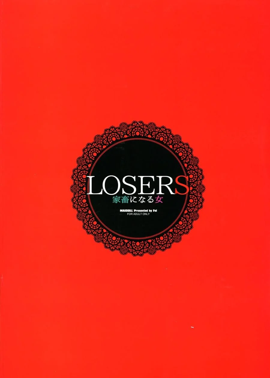 Os Perdedores: Mulheres Que Viraram Escravas Sexuais - Quadrinhos Eróticos