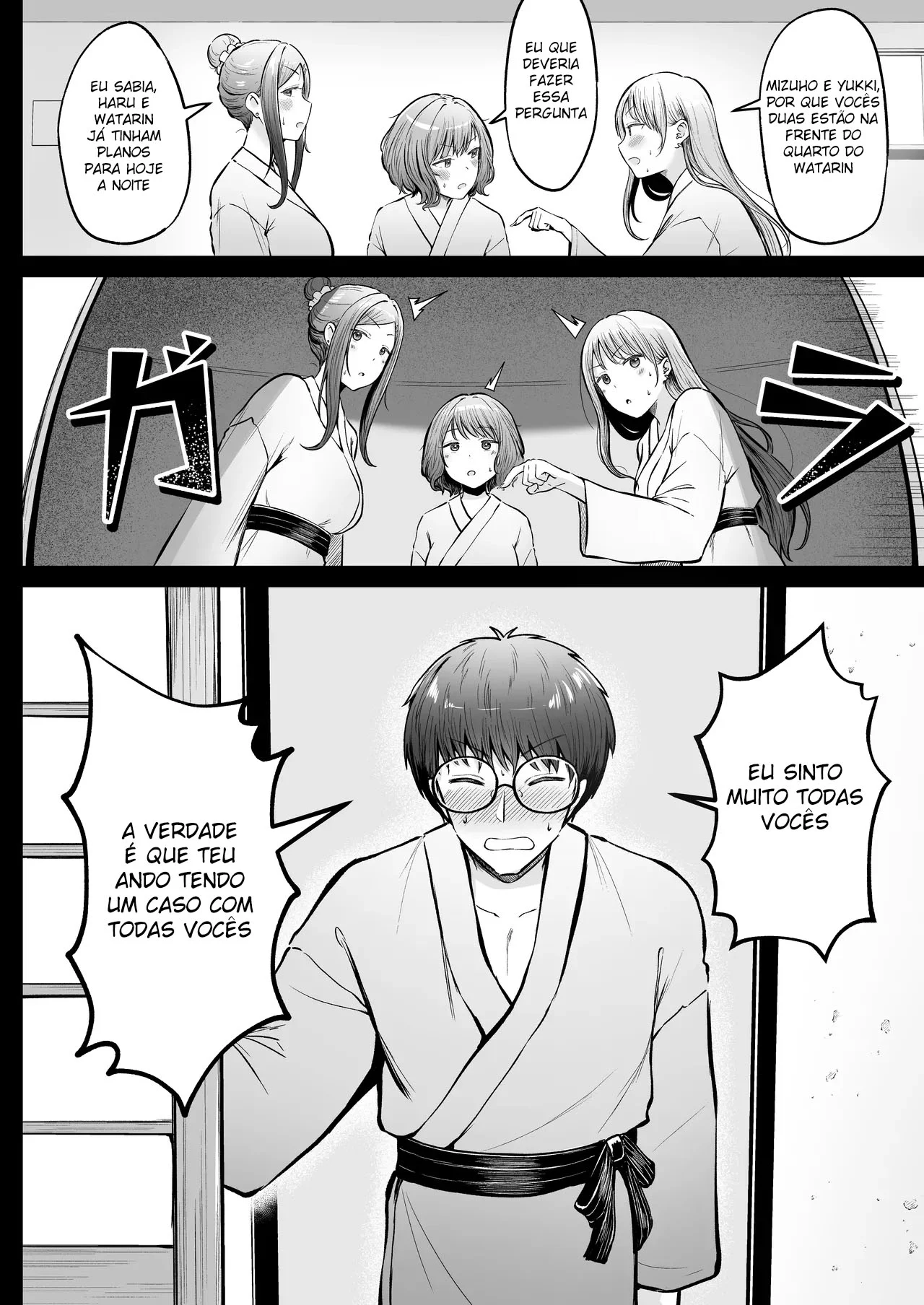 Colegas Perversas Abusam do Zelador em Explícita Saga Erótica Colegas Perversas Abusam do Zelador em Explícita Saga Erótica