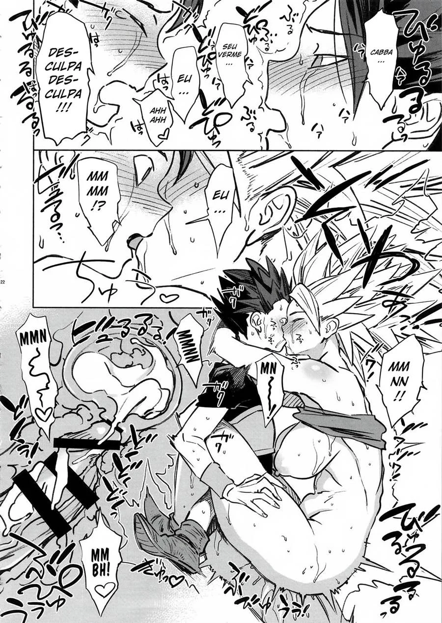 Caulifla Saiyajin: A Safada Mais Cobiçada de Dragon Ball nos HQ Mais Pornô