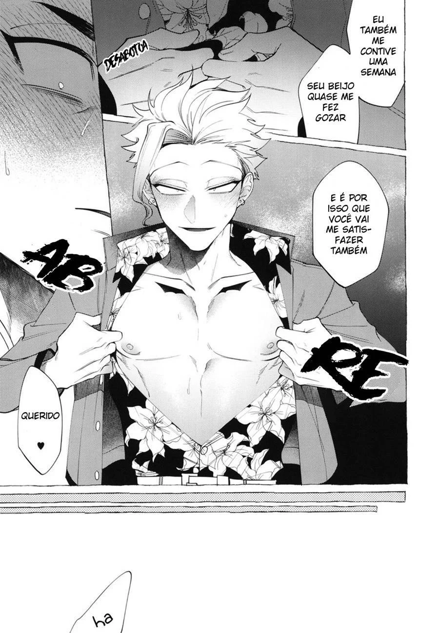 Colegial Tarado Arromba Novinho em HQ Erótica Explícita